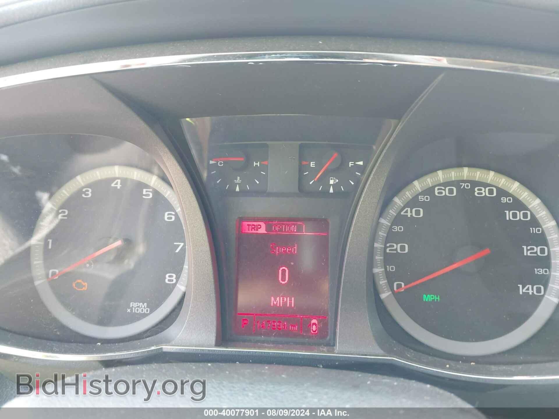 2014 GMC TERRAIN - VIN: 2GKALTEK4E6198463 - Photo 7