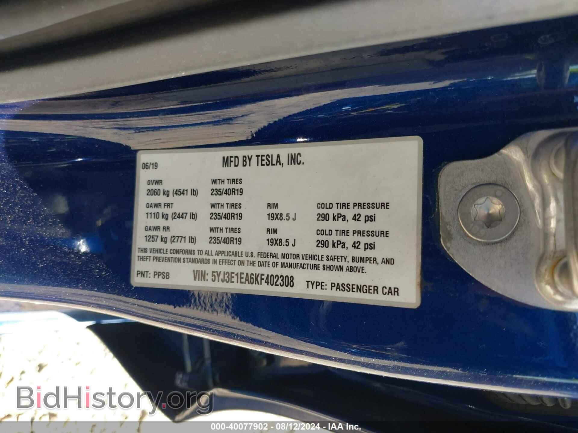 2019 TESLA MODEL 3 - VIN: 5YJ3E1EA6KF402308 - Фото 9