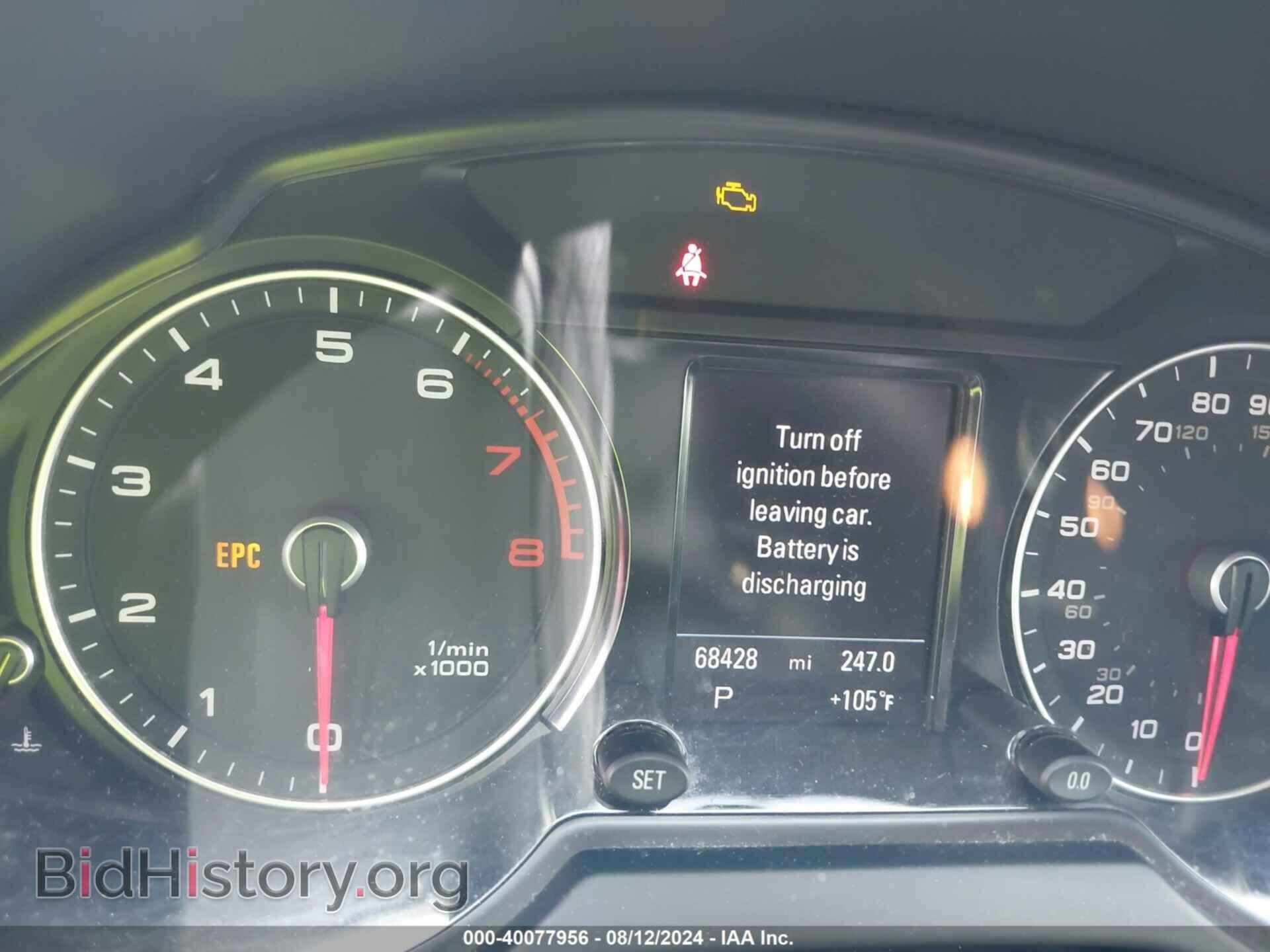 2016 AUDI Q5 - VIN: WA1D7AFP3GA013167 - Фото 7