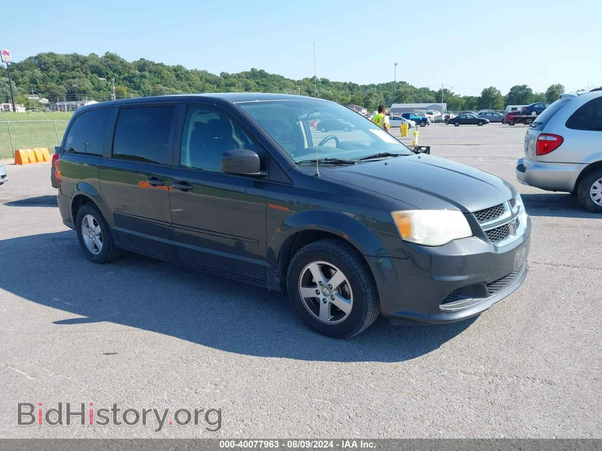 Фотография 2D4RN3DG5BR651041 - DODGE GRAND CARAVAN 2011