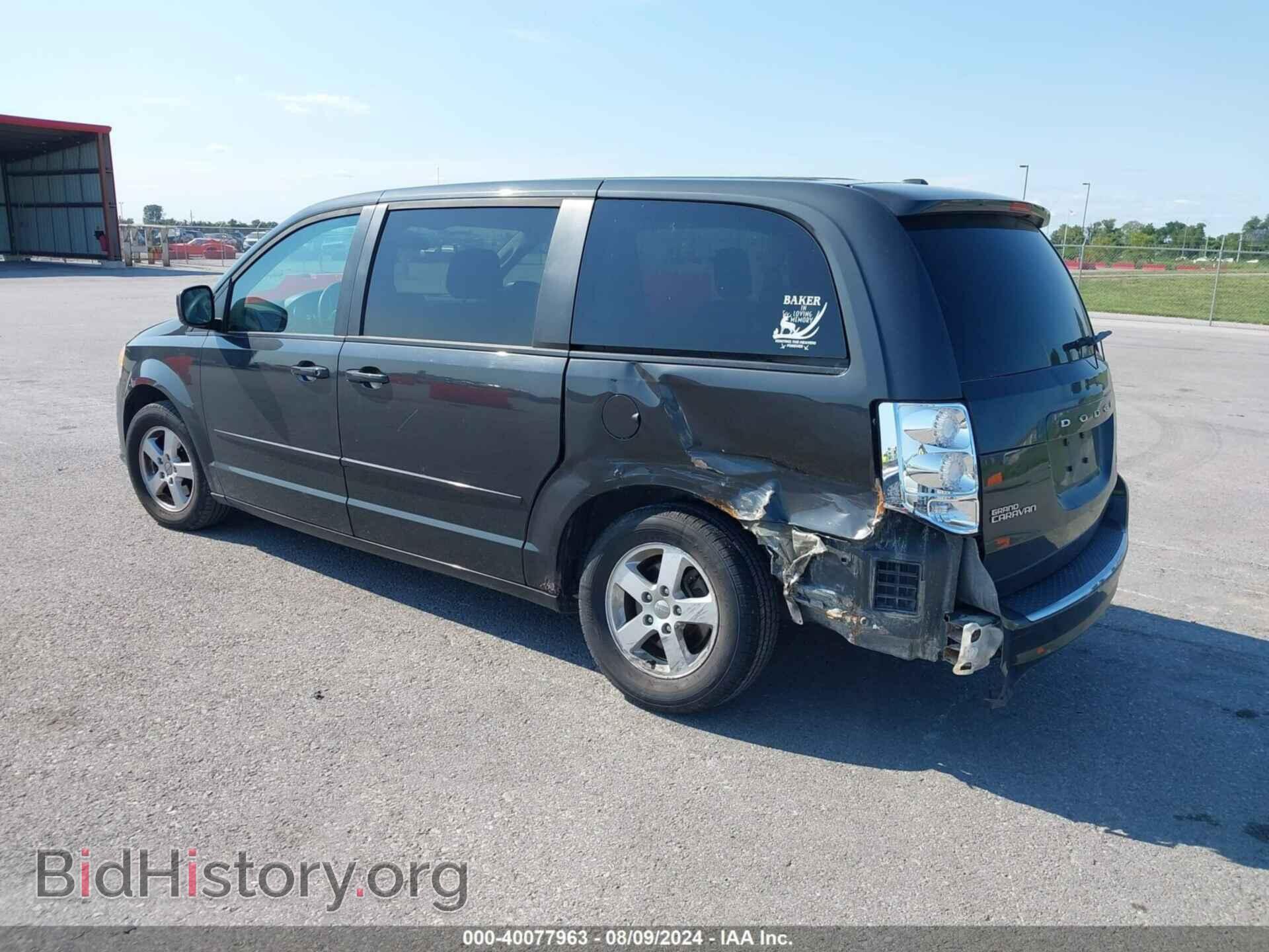 2011 DODGE GRAND CARAVAN - VIN: 2D4RN3DG5BR651041 - Фото 3