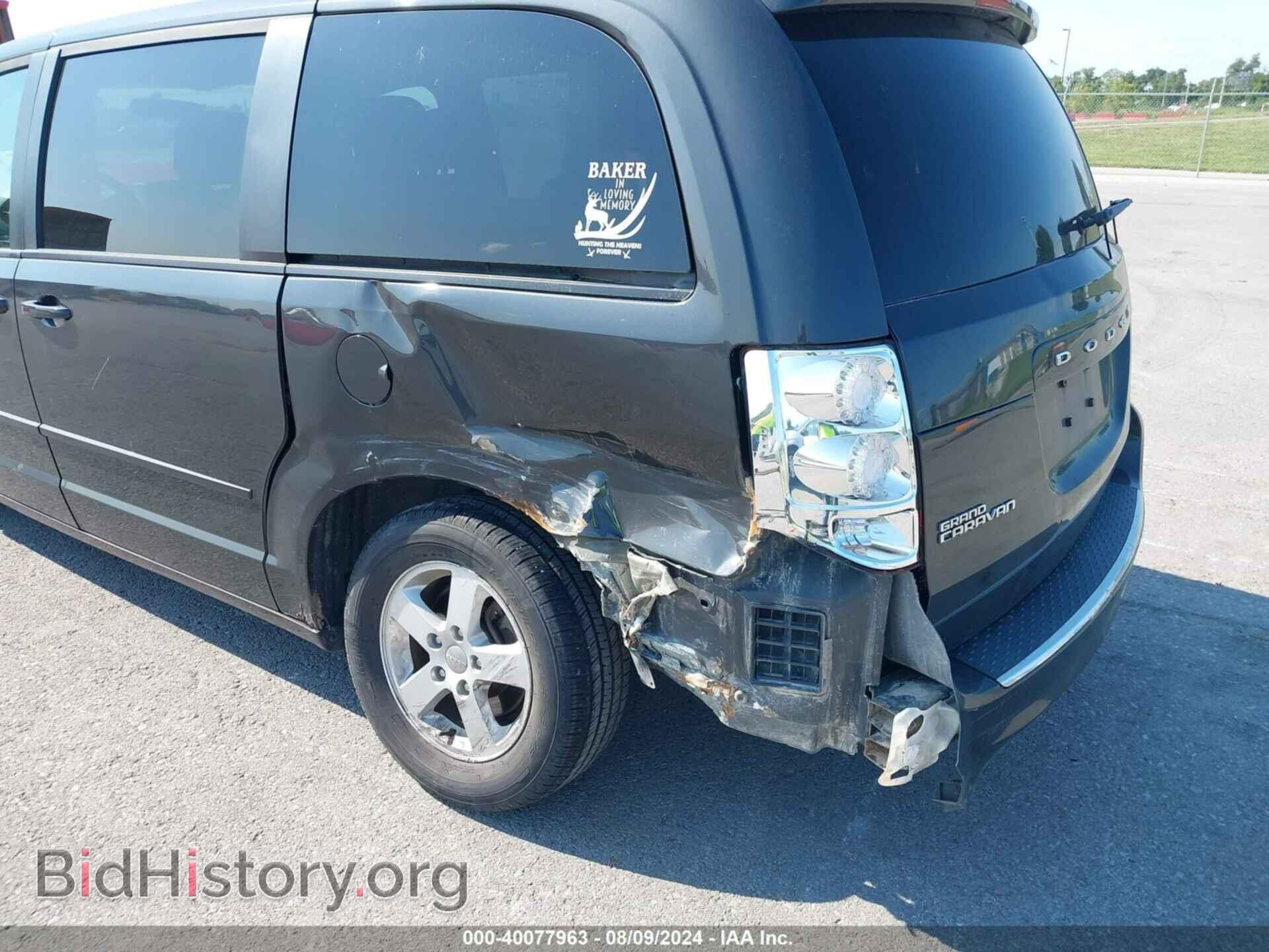 2011 DODGE GRAND CARAVAN - VIN: 2D4RN3DG5BR651041 - Фото 6