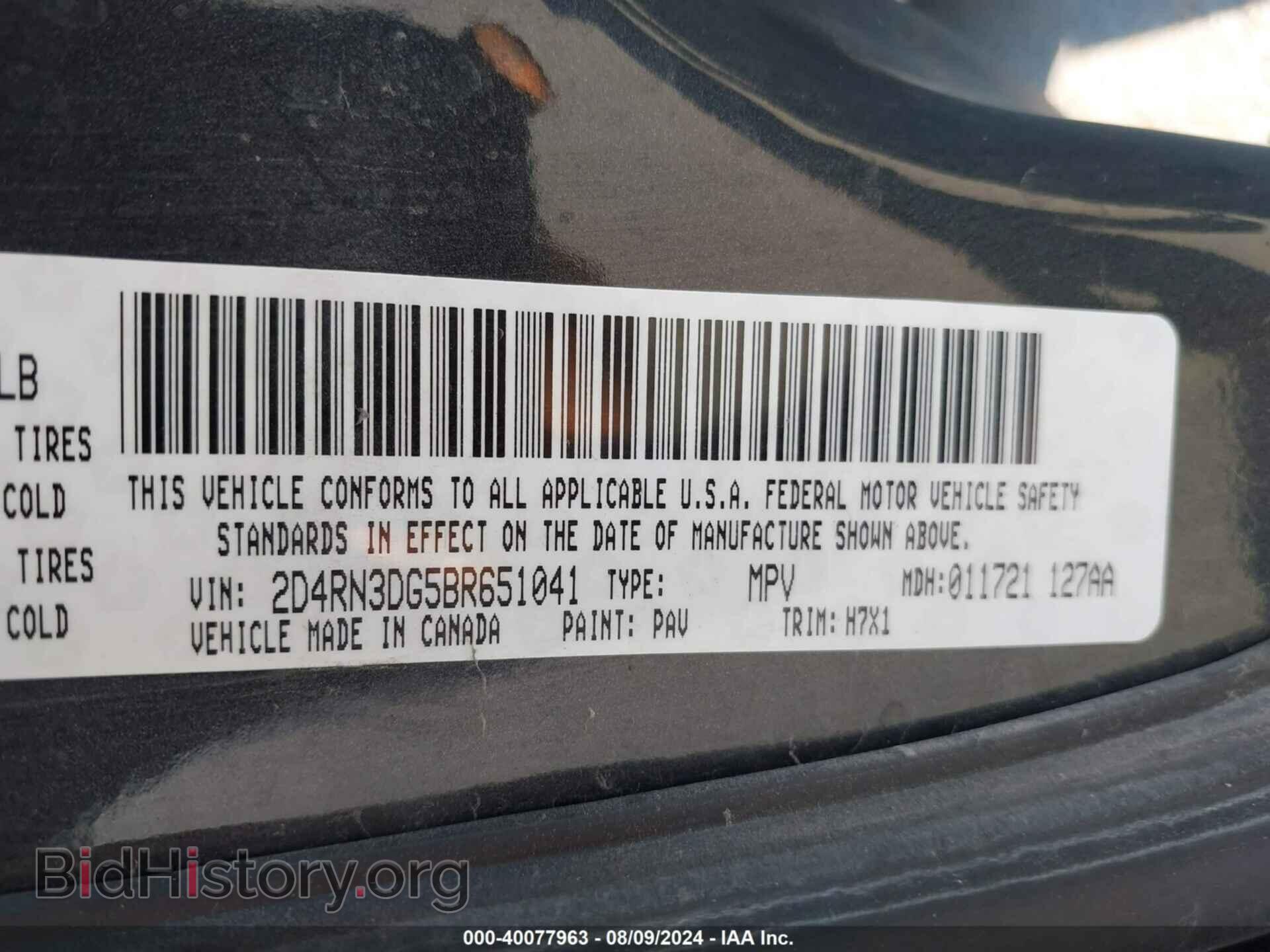 2011 DODGE GRAND CARAVAN - VIN: 2D4RN3DG5BR651041 - Фото 9