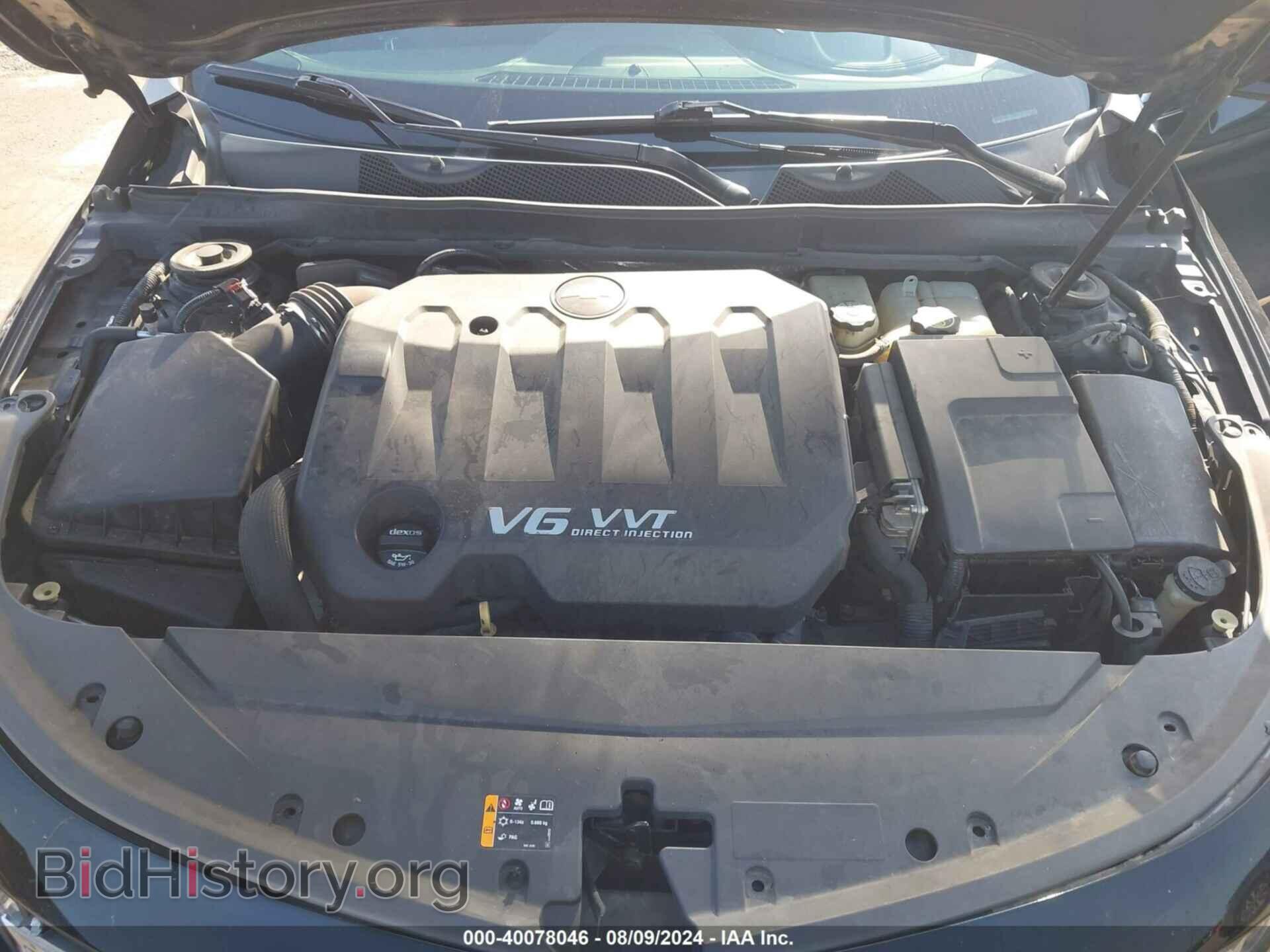 2017 CHEVROLET IMPALA - VIN: 2G1105S34H9133282 - Фото 10