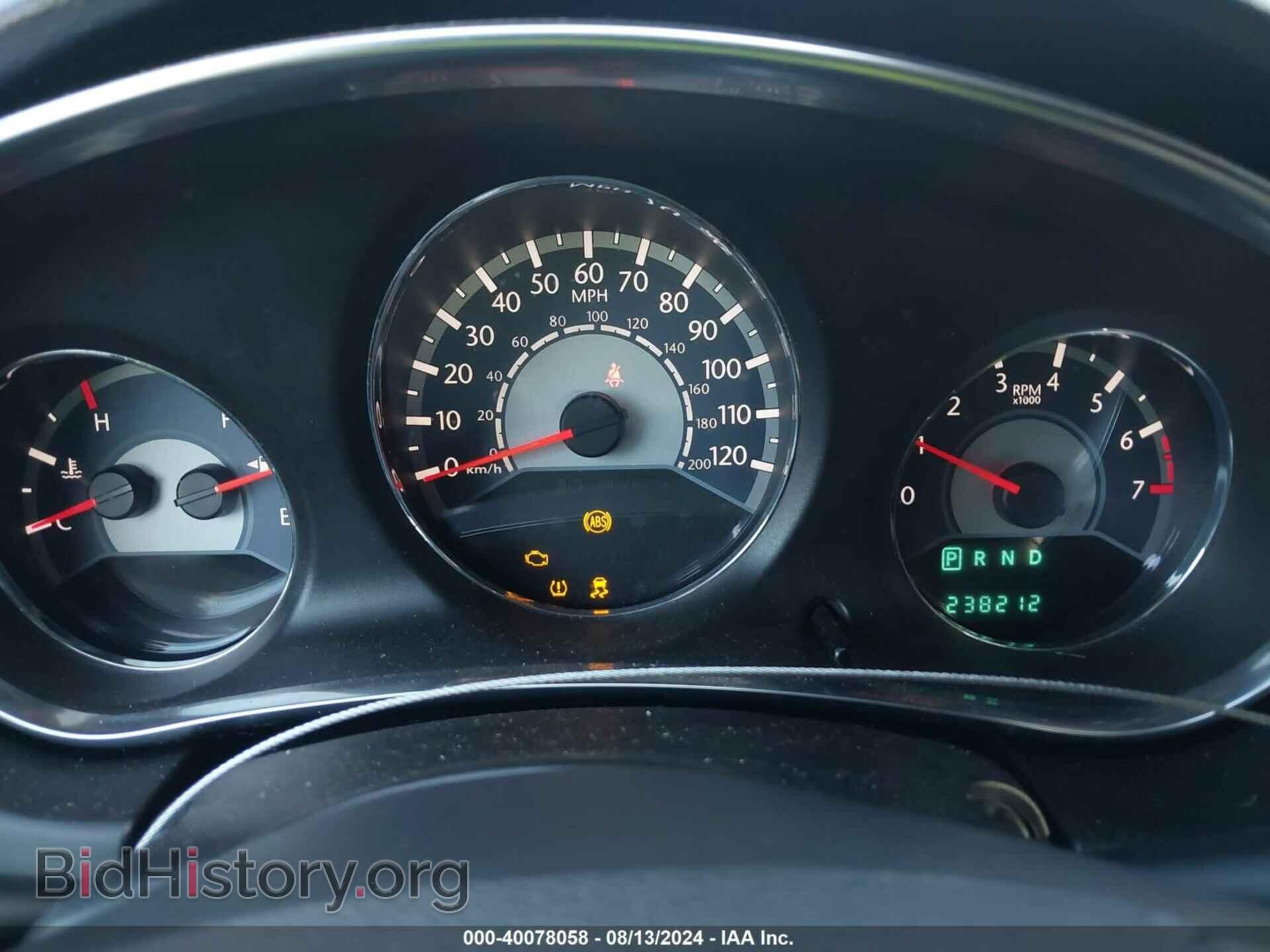 2014 CHRYSLER 200 - VIN: 1C3CCBAB7EN207936 - Фото 7