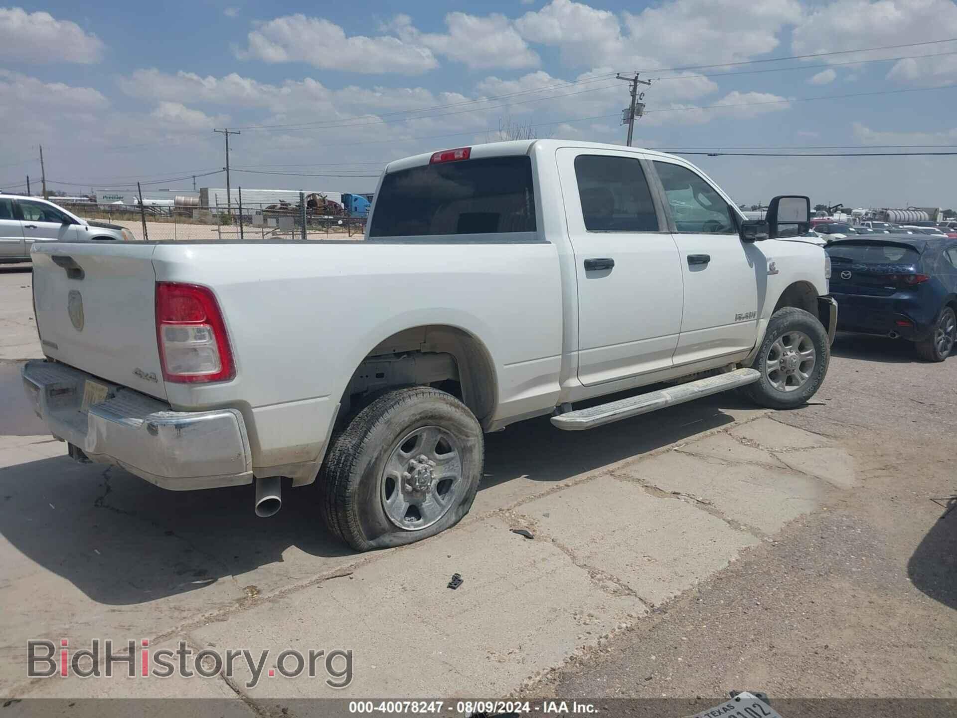 2023 RAM 2500 - VIN: 3C6UR5DL5PG613284 - Фото 4