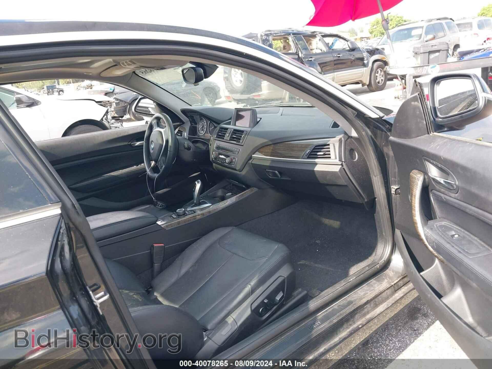 2014 BMW 228I - VIN: WBA1F5C51EVV99313 - Фото 5