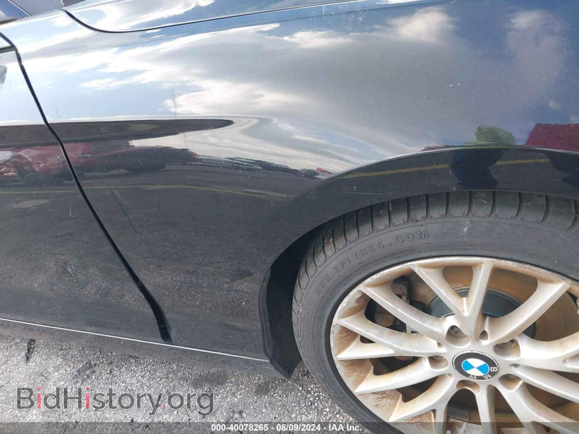 2014 BMW 228I - VIN: WBA1F5C51EVV99313 - Фото 6