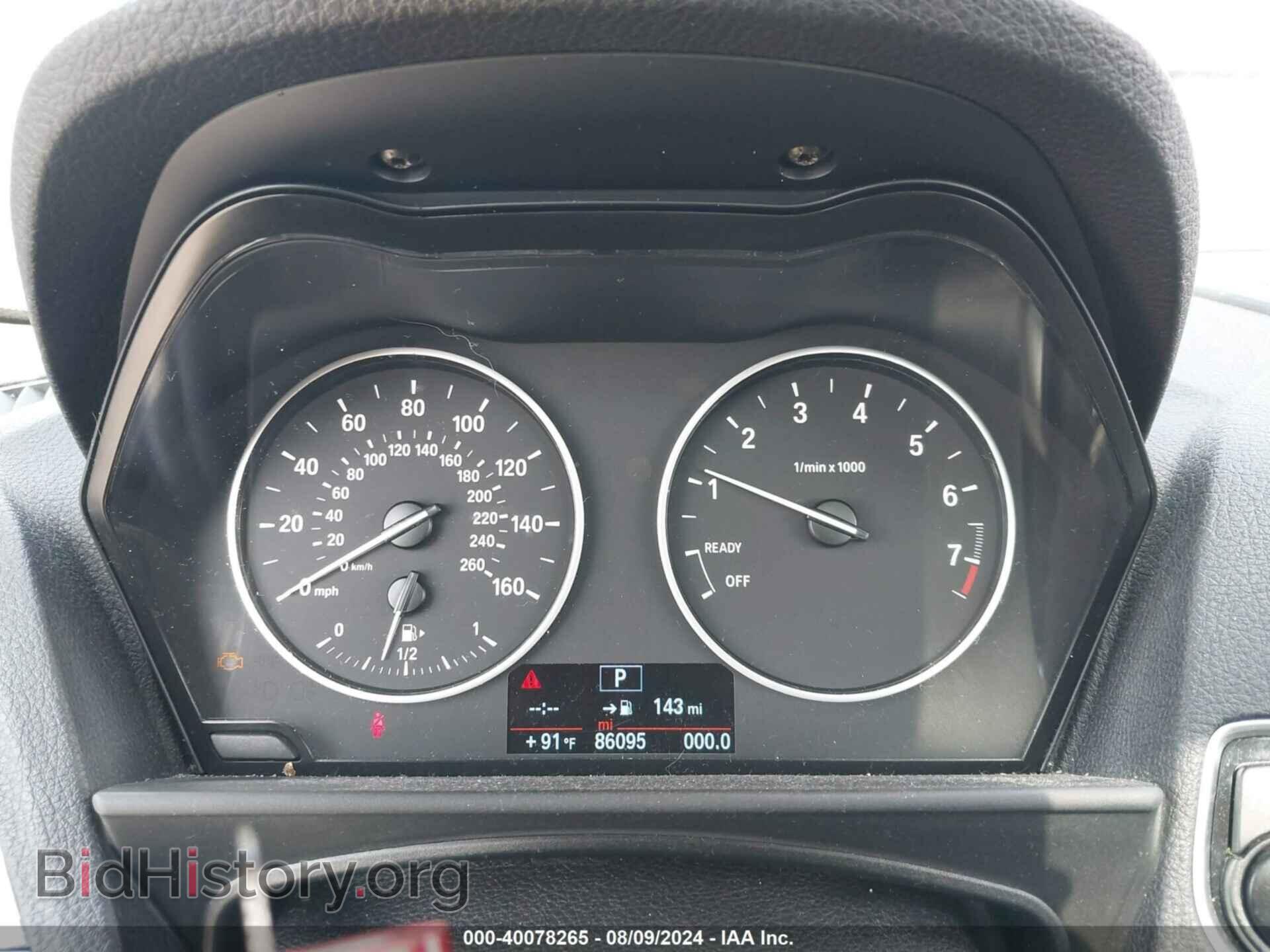 2014 BMW 228I - VIN: WBA1F5C51EVV99313 - Фото 7