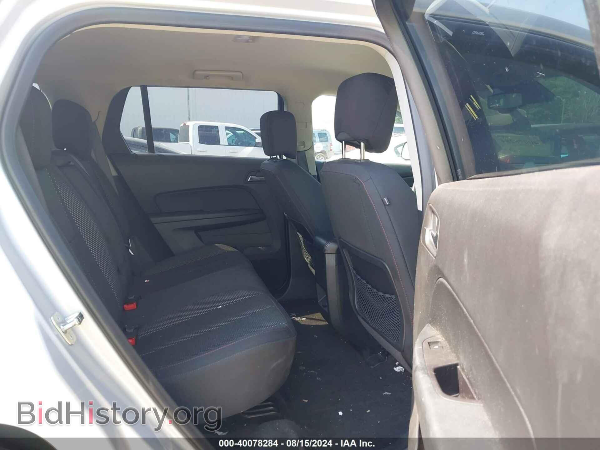 2016 GMC TERRAIN - VIN: 2GKFLTEK3G6128008 - Фото 8