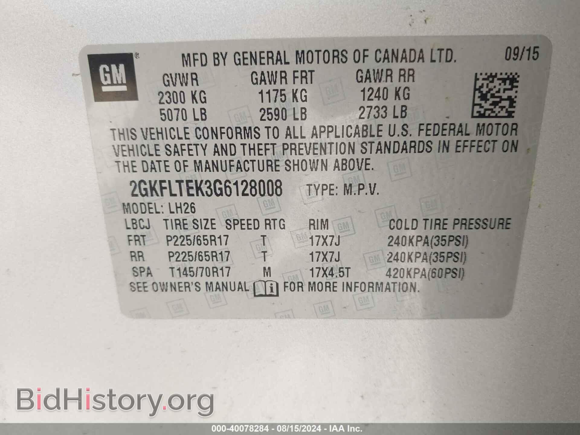 2016 GMC TERRAIN - VIN: 2GKFLTEK3G6128008 - Фото 9