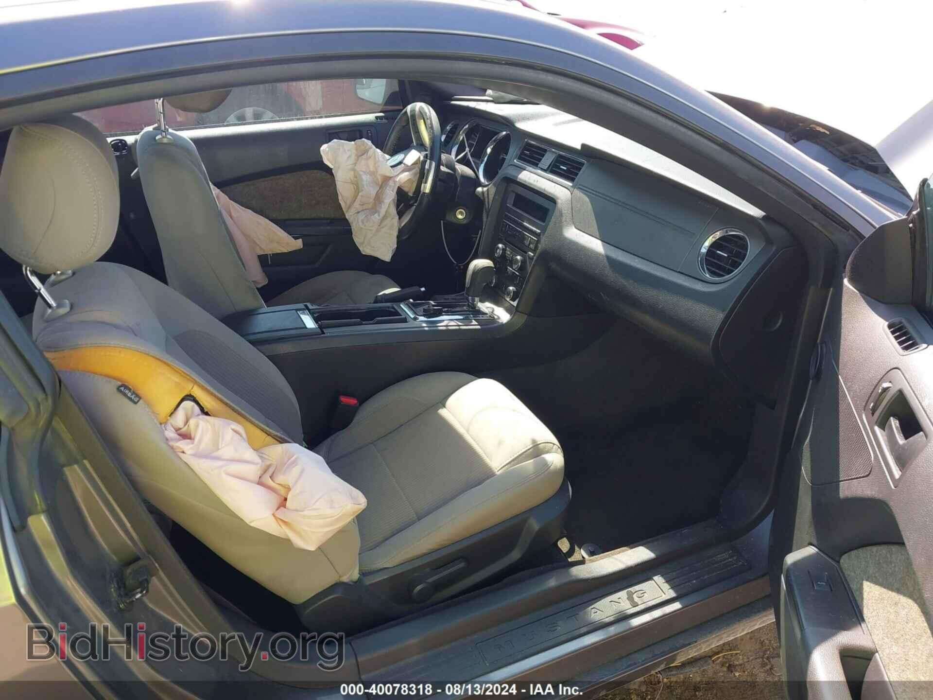 2014 FORD MUSTANG - VIN: 1ZVBP8AM4E5259151 - Фото 5