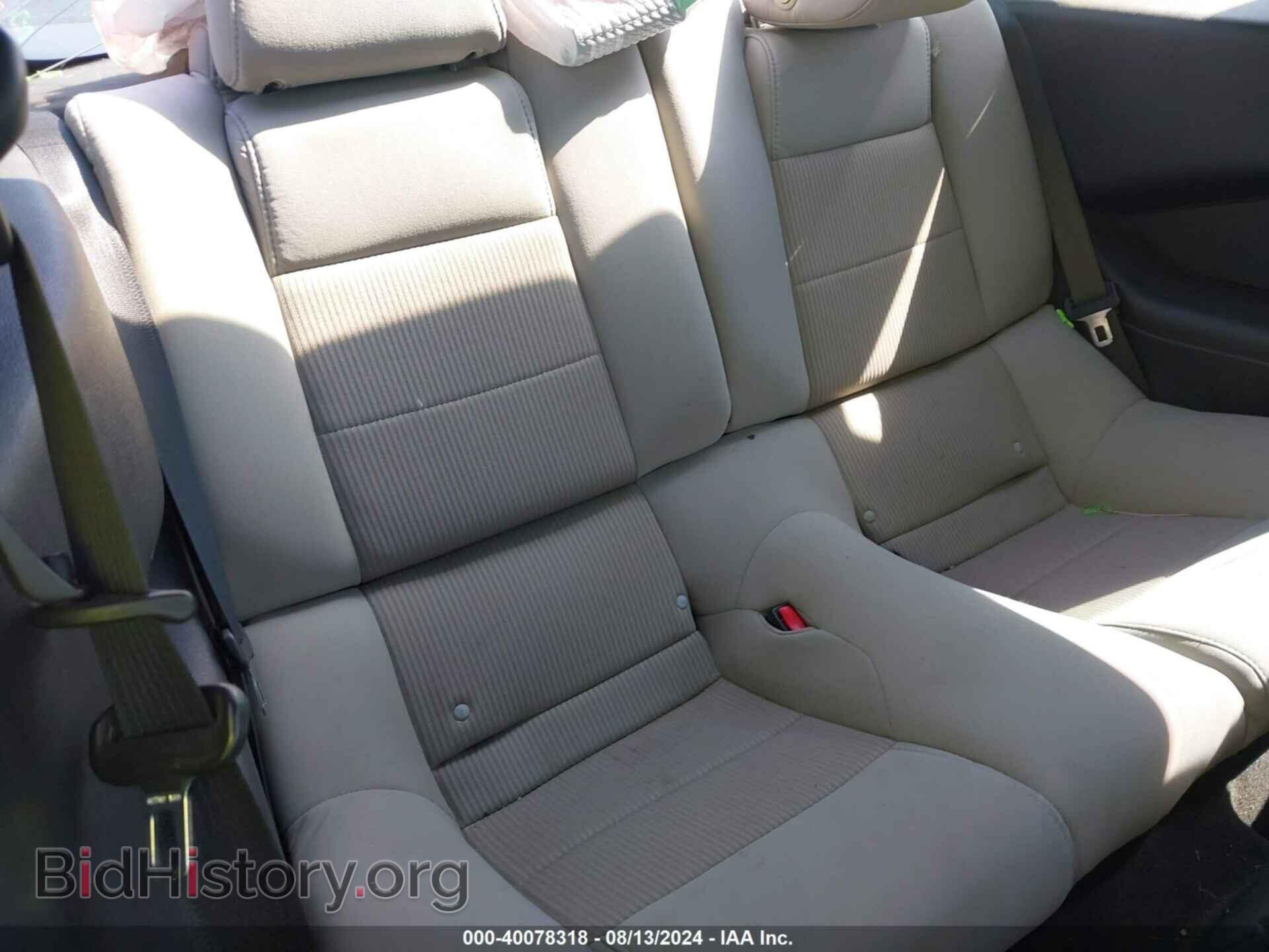 2014 FORD MUSTANG - VIN: 1ZVBP8AM4E5259151 - Фото 8