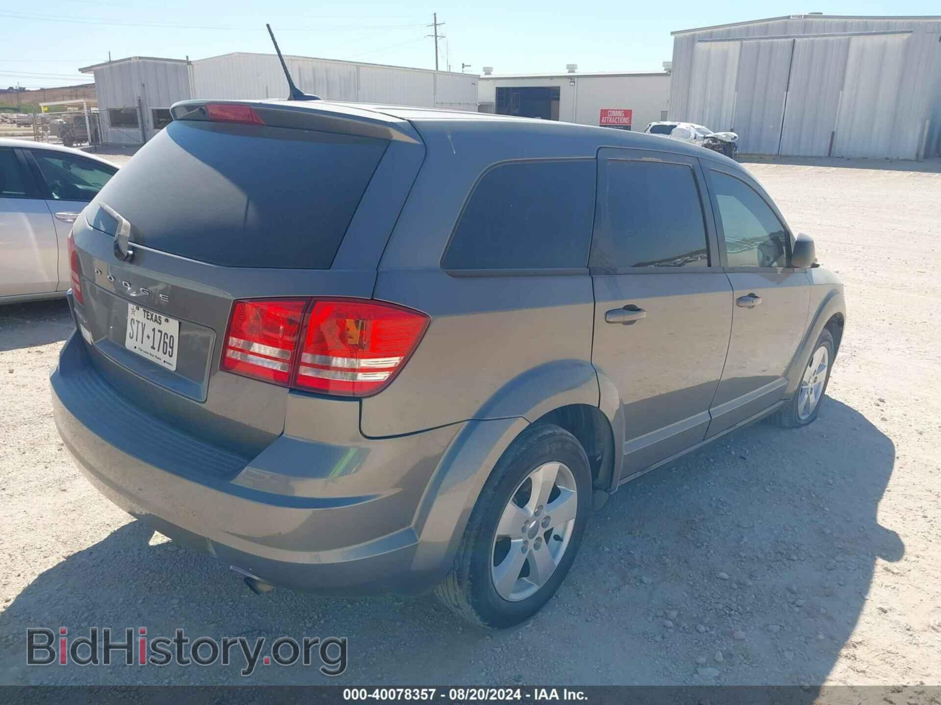 2013 DODGE JOURNEY - VIN: 3C4PDCAB1DT653563 - Фото 4