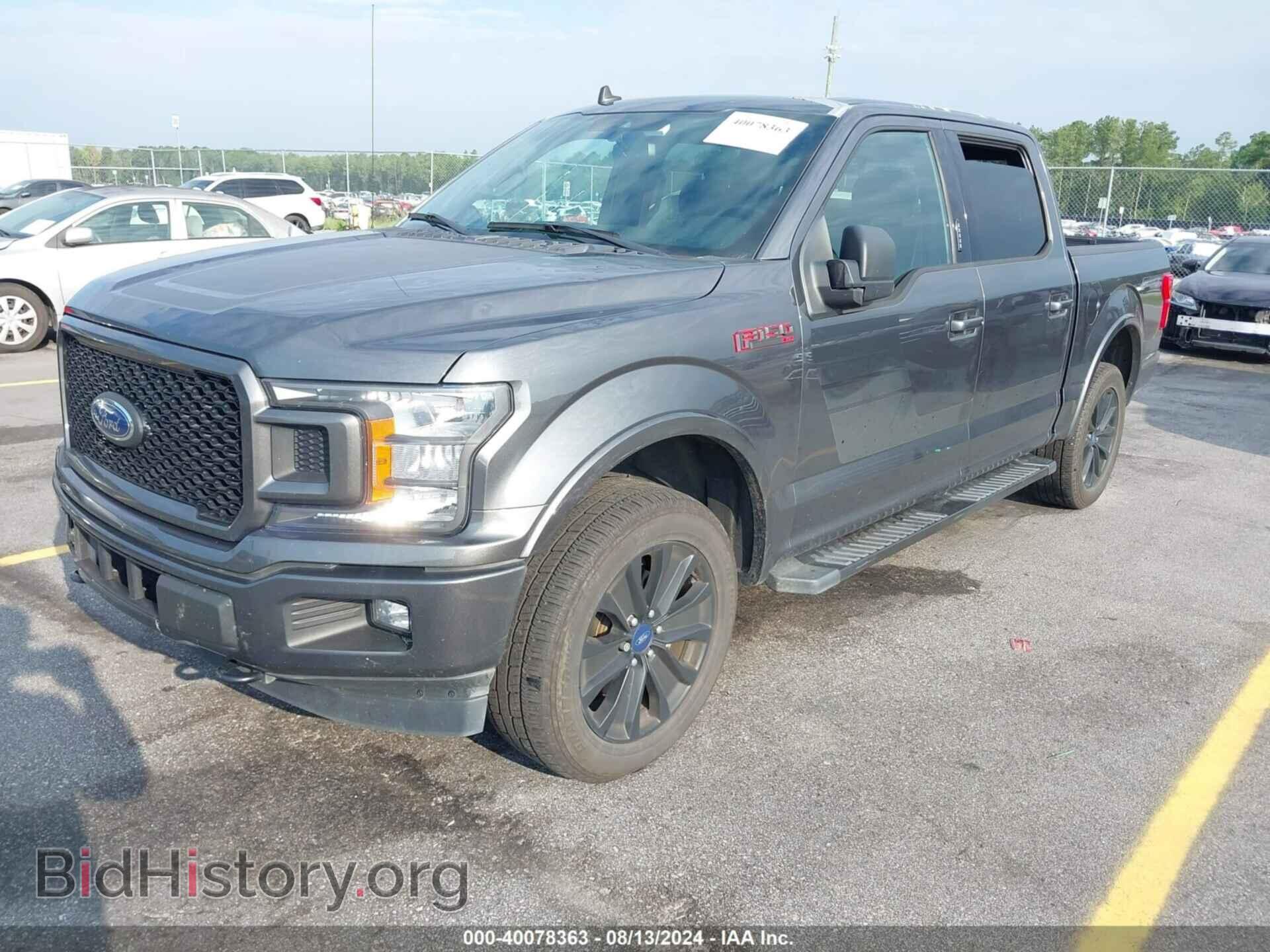2019 FORD F-150 - VIN: 1FTEW1EP4KFA59522 - Фото 2
