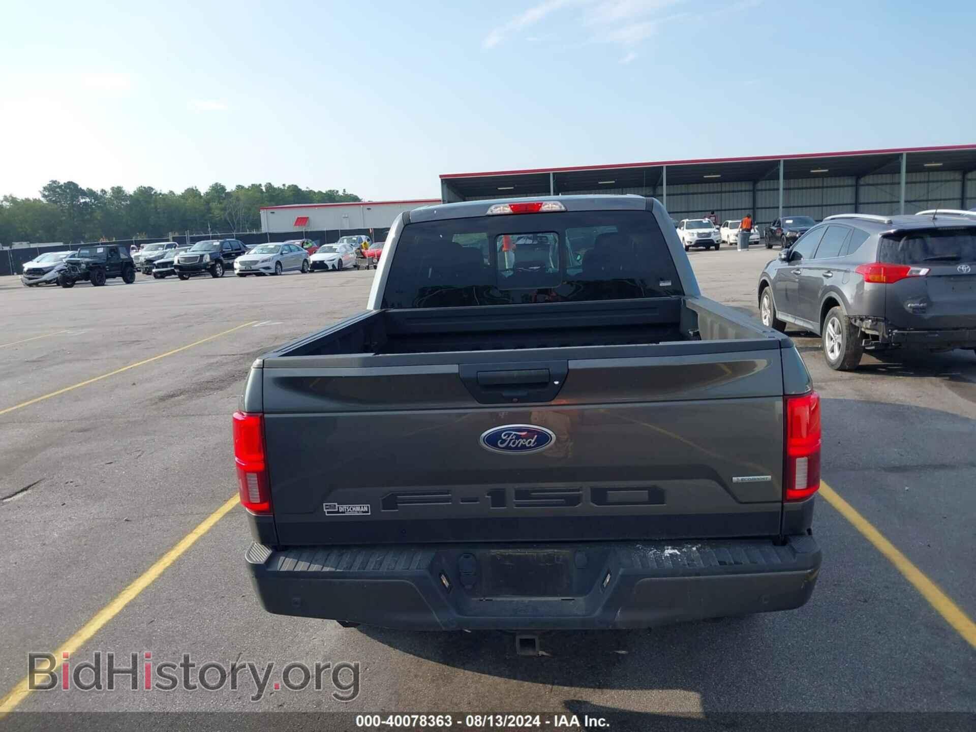 2019 FORD F-150 - VIN: 1FTEW1EP4KFA59522 - Фото 17