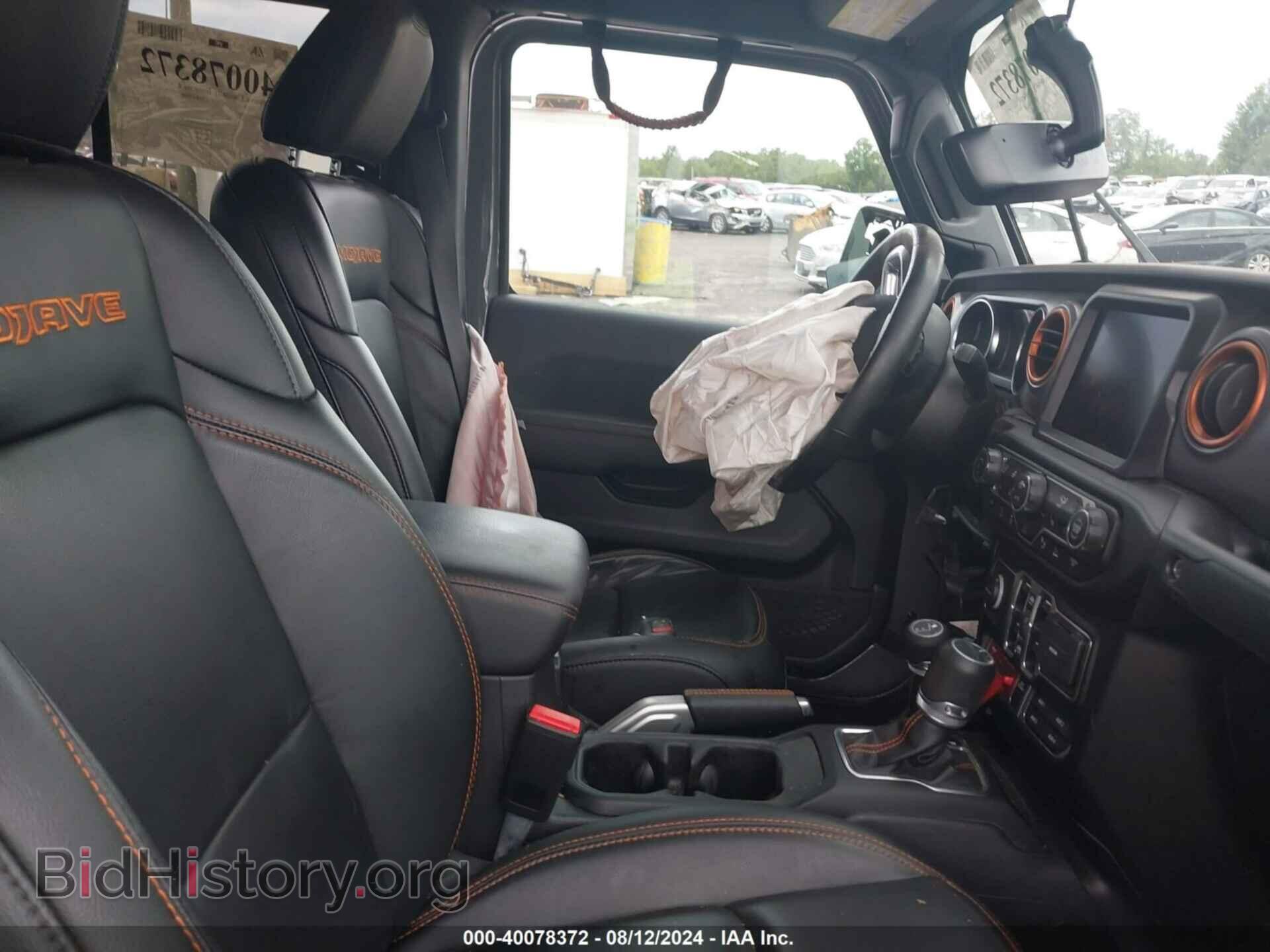 2021 JEEP GLADIATOR - VIN: 1C6JJTEG4ML534381 - Фото 5