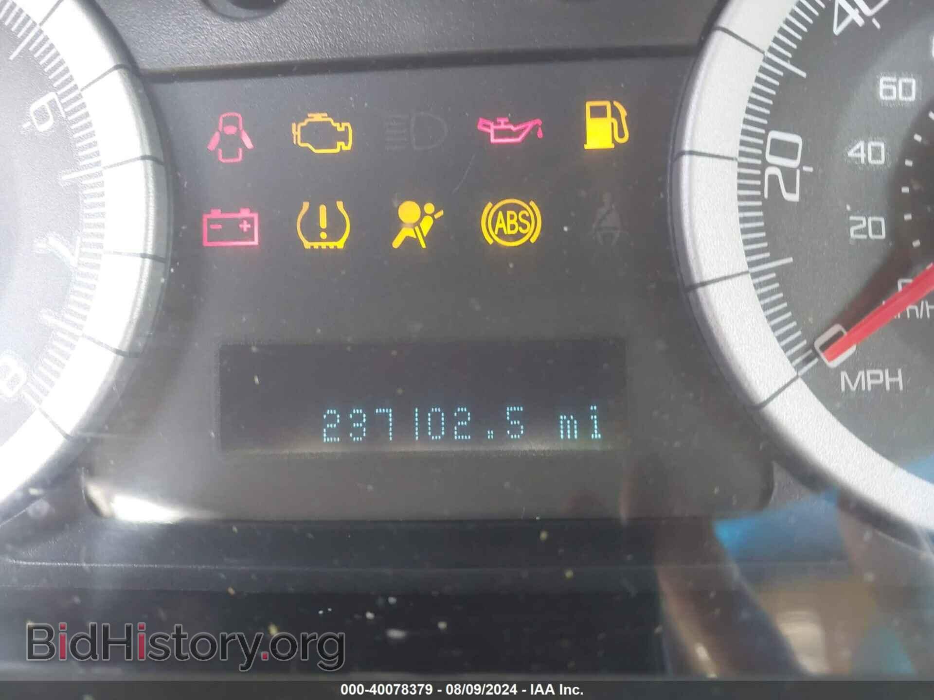 2008 FORD ESCAPE - VIN: 1FMCU03188KA14472 - Фото 7