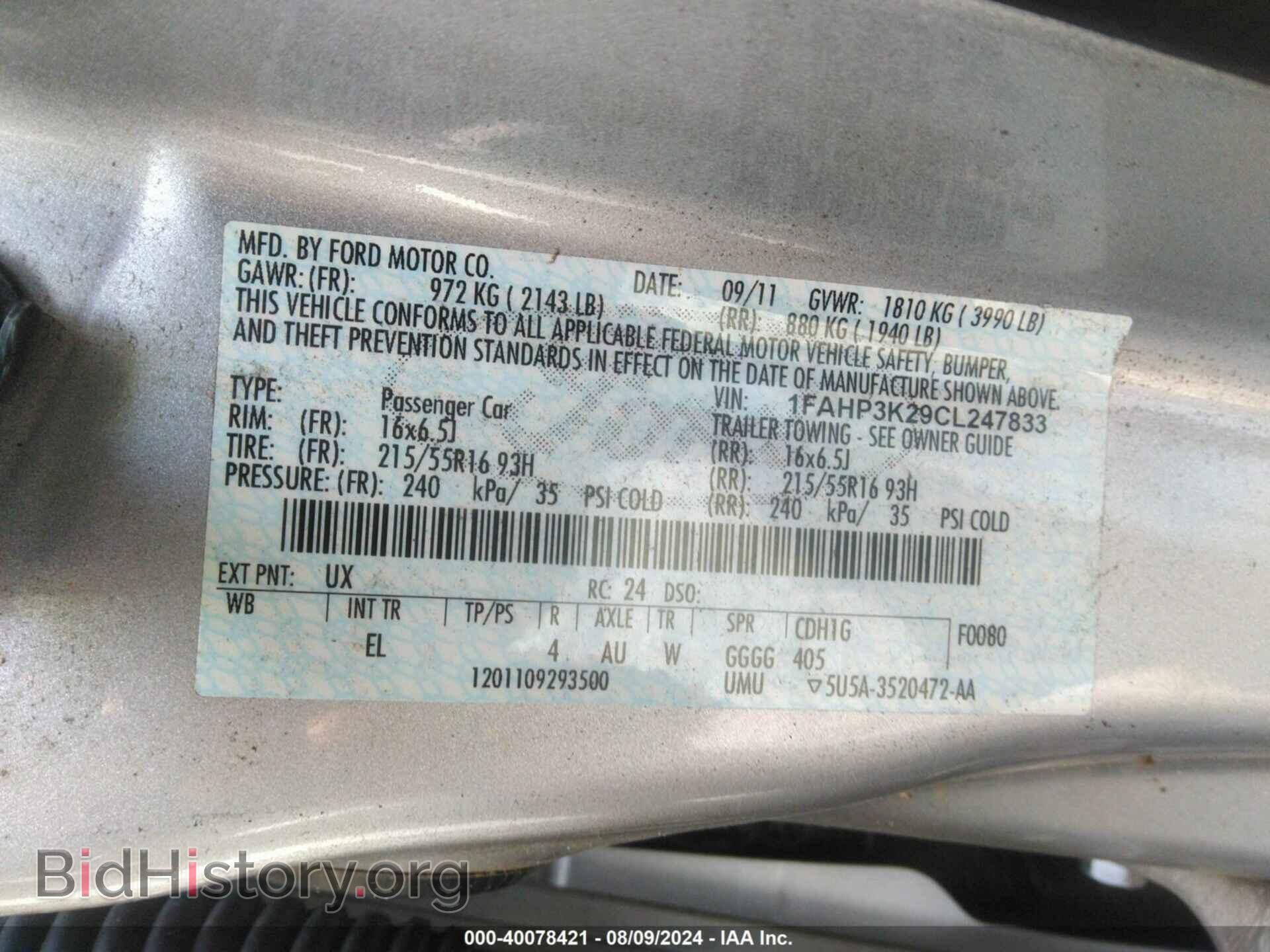 2012 FORD FOCUS - VIN: 1FAHP3K29CL247833 - Фото 9