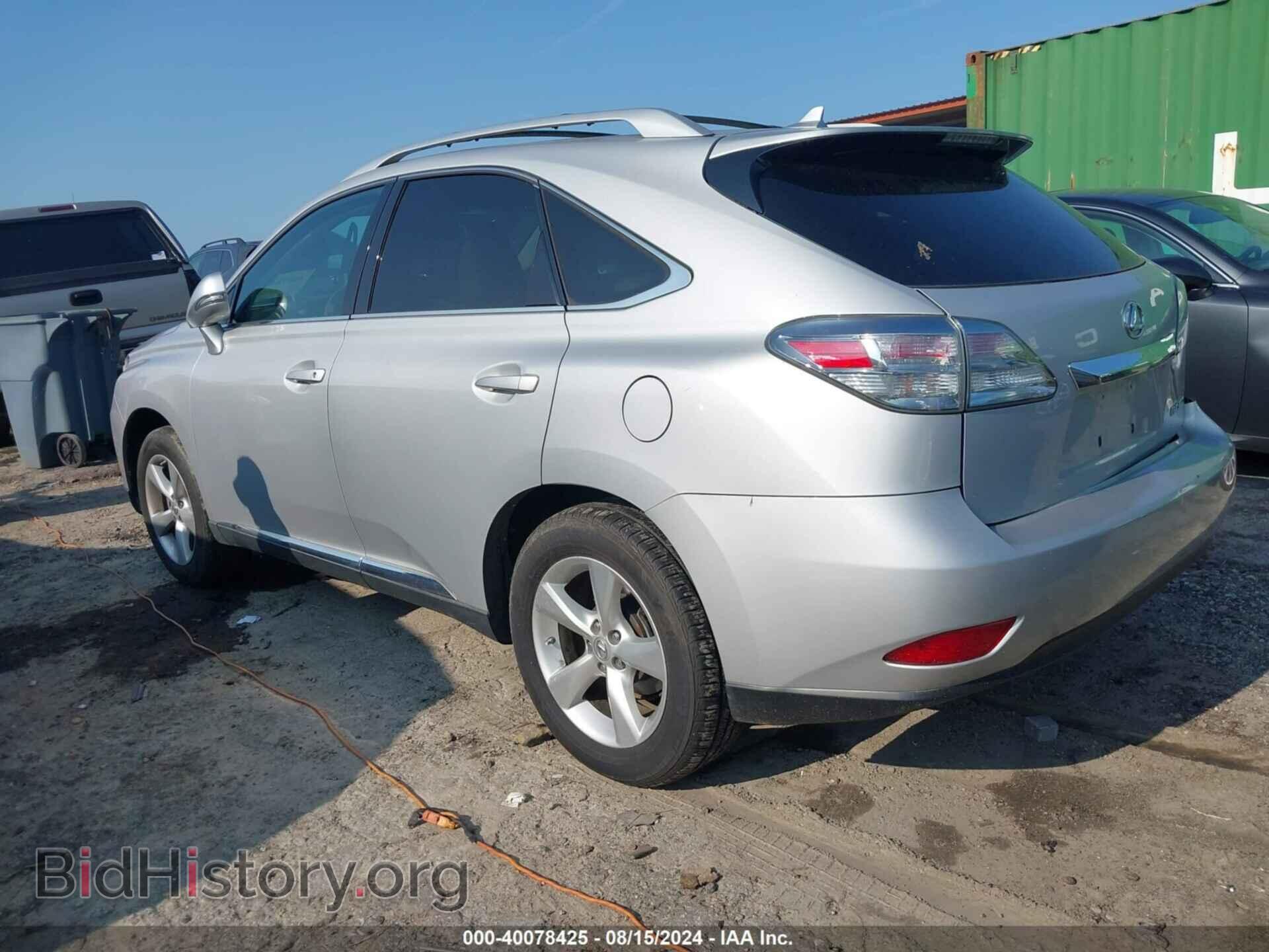 2011 LEXUS RX 350 - VIN: 2T2BK1BA5BC094007 - Фото 3