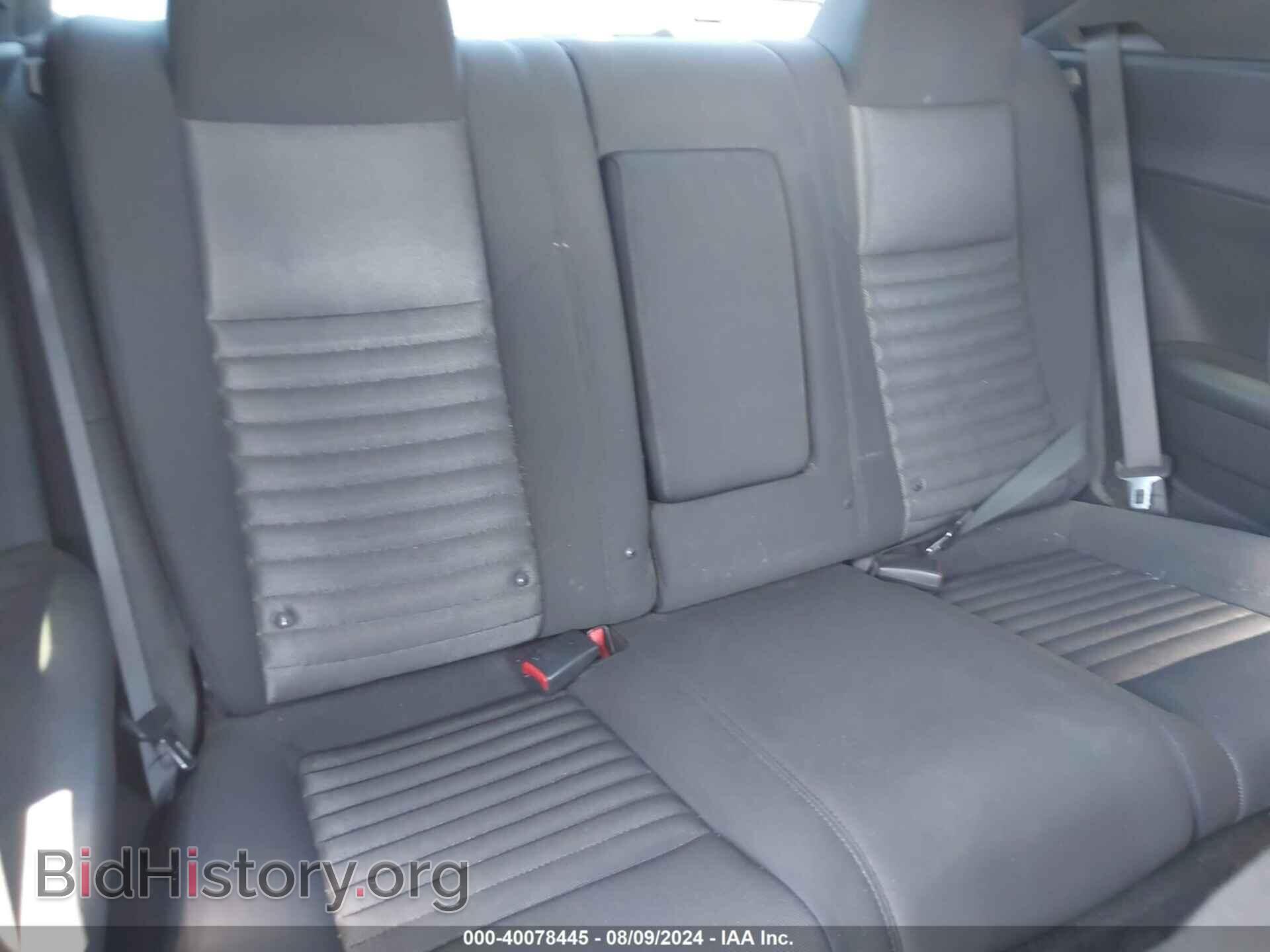 2013 DODGE CHALLENGER - VIN: 2C3CDYAG2DH611374 - Фото 8