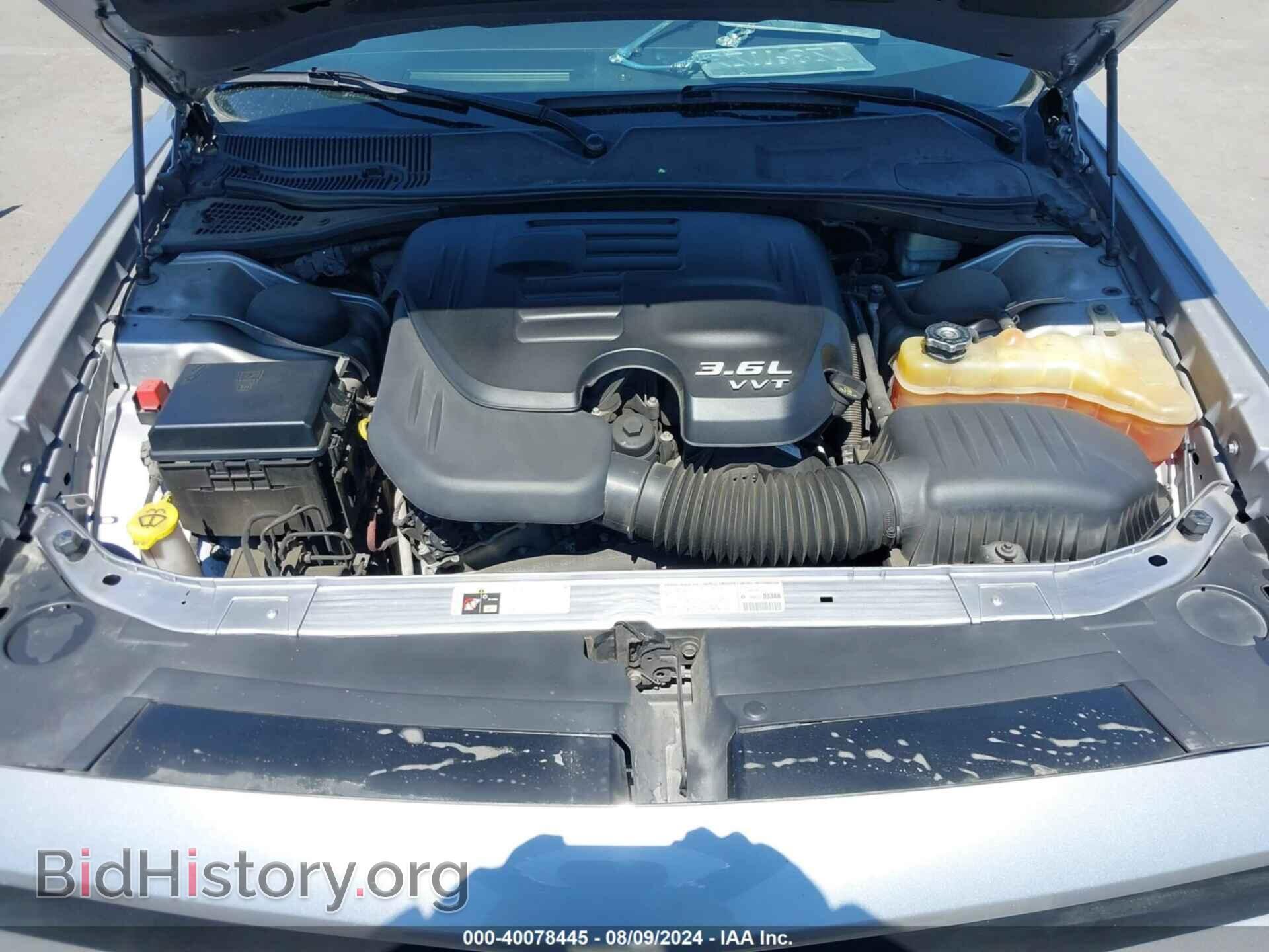 2013 DODGE CHALLENGER - VIN: 2C3CDYAG2DH611374 - Фото 10