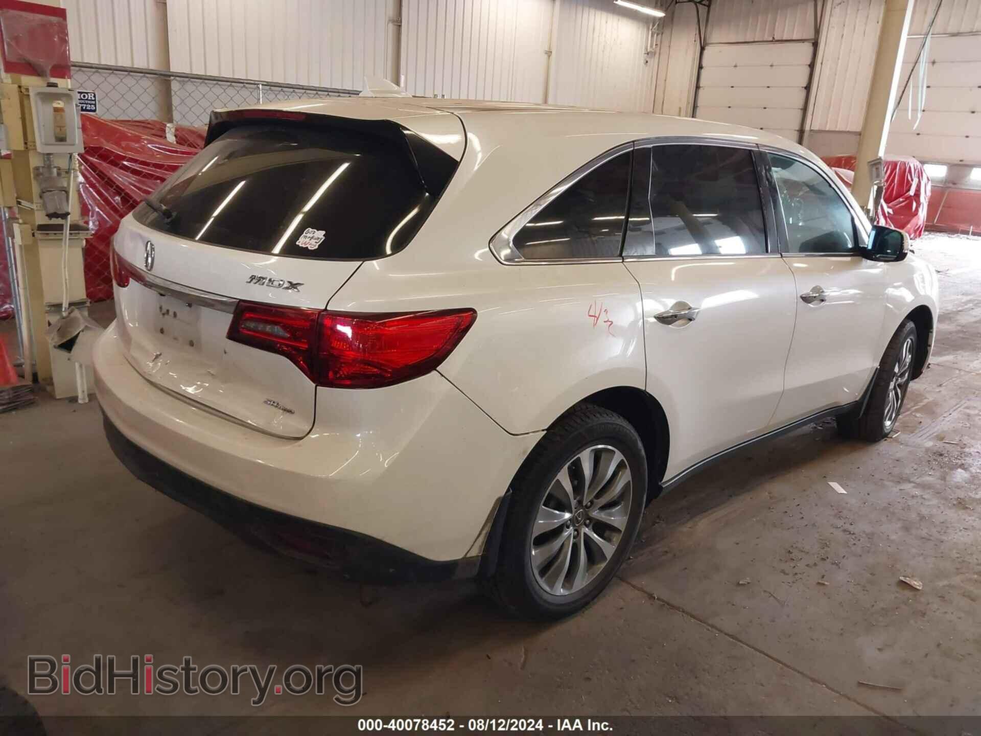2015 ACURA MDX - VIN: 5FRYD4H4XFB032940 - Фото 4