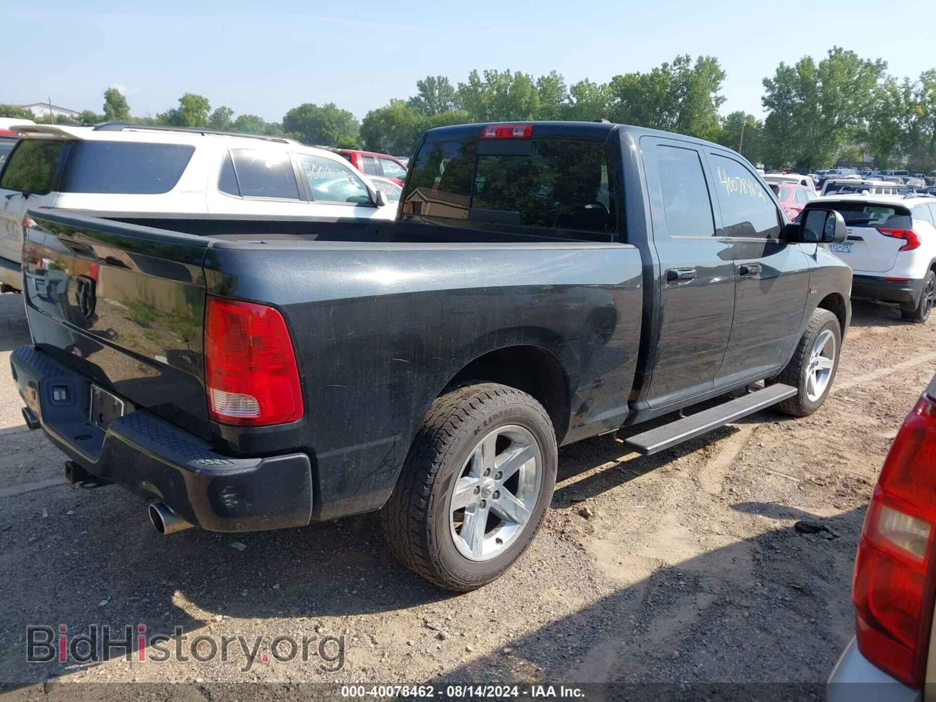 2011 RAM RAM 1500 - VIN: 1D7RV1GT3BS531995 - Фото 4
