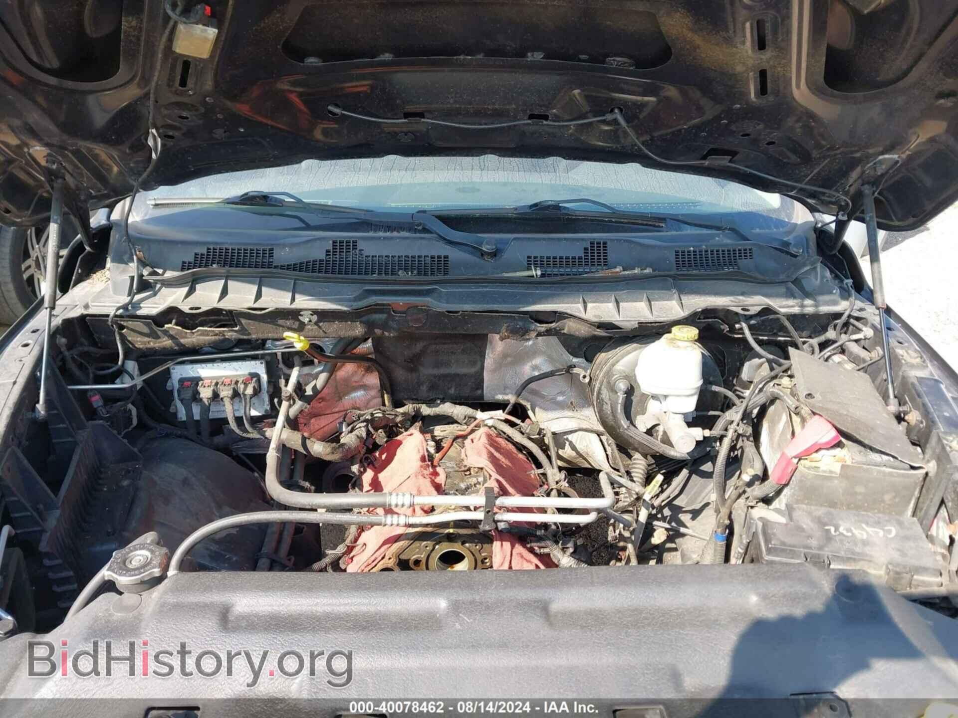 2011 RAM RAM 1500 - VIN: 1D7RV1GT3BS531995 - Фото 10
