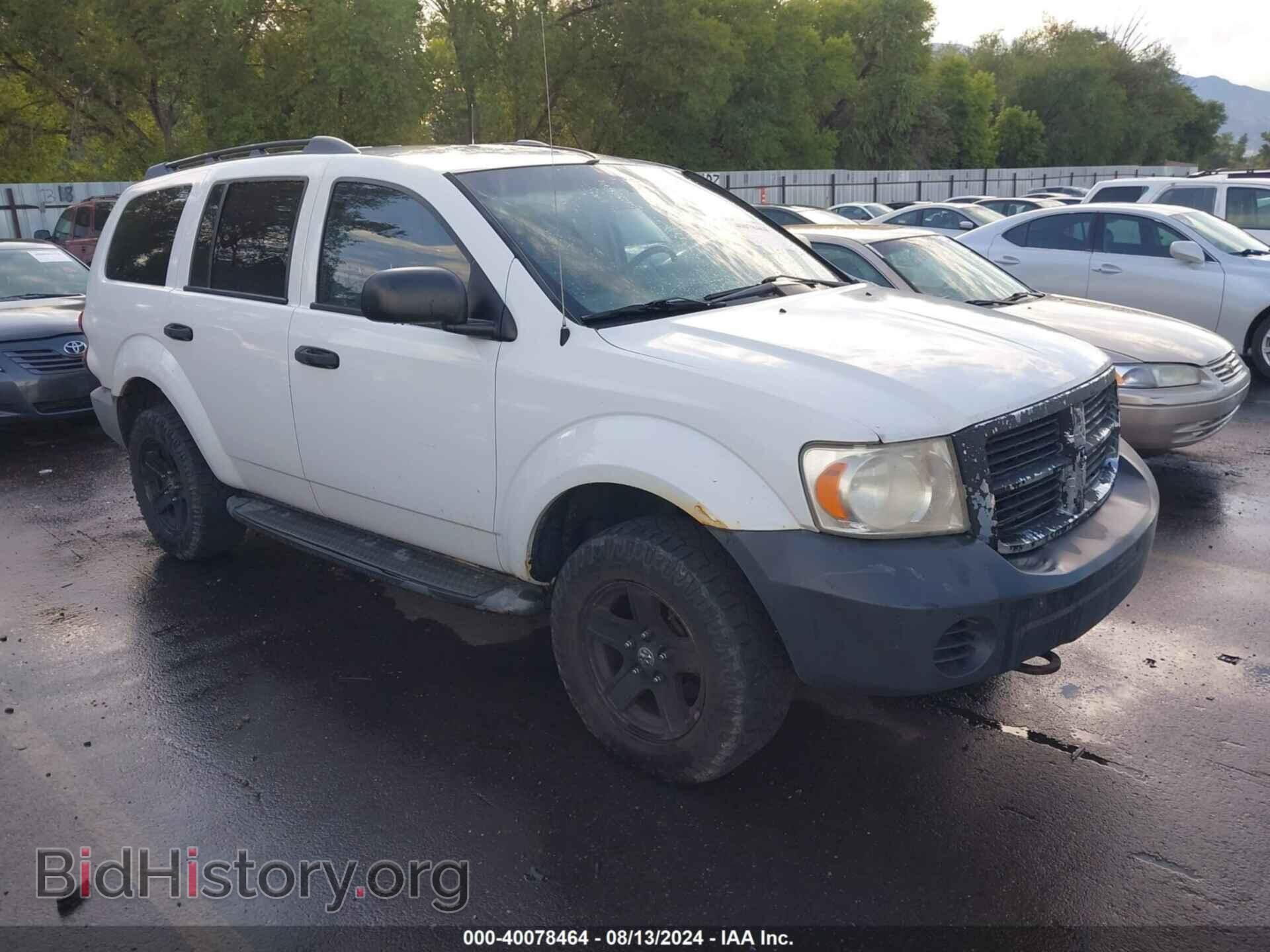Фотография 1D8HB38P77F555553 - DODGE DURANGO 2007