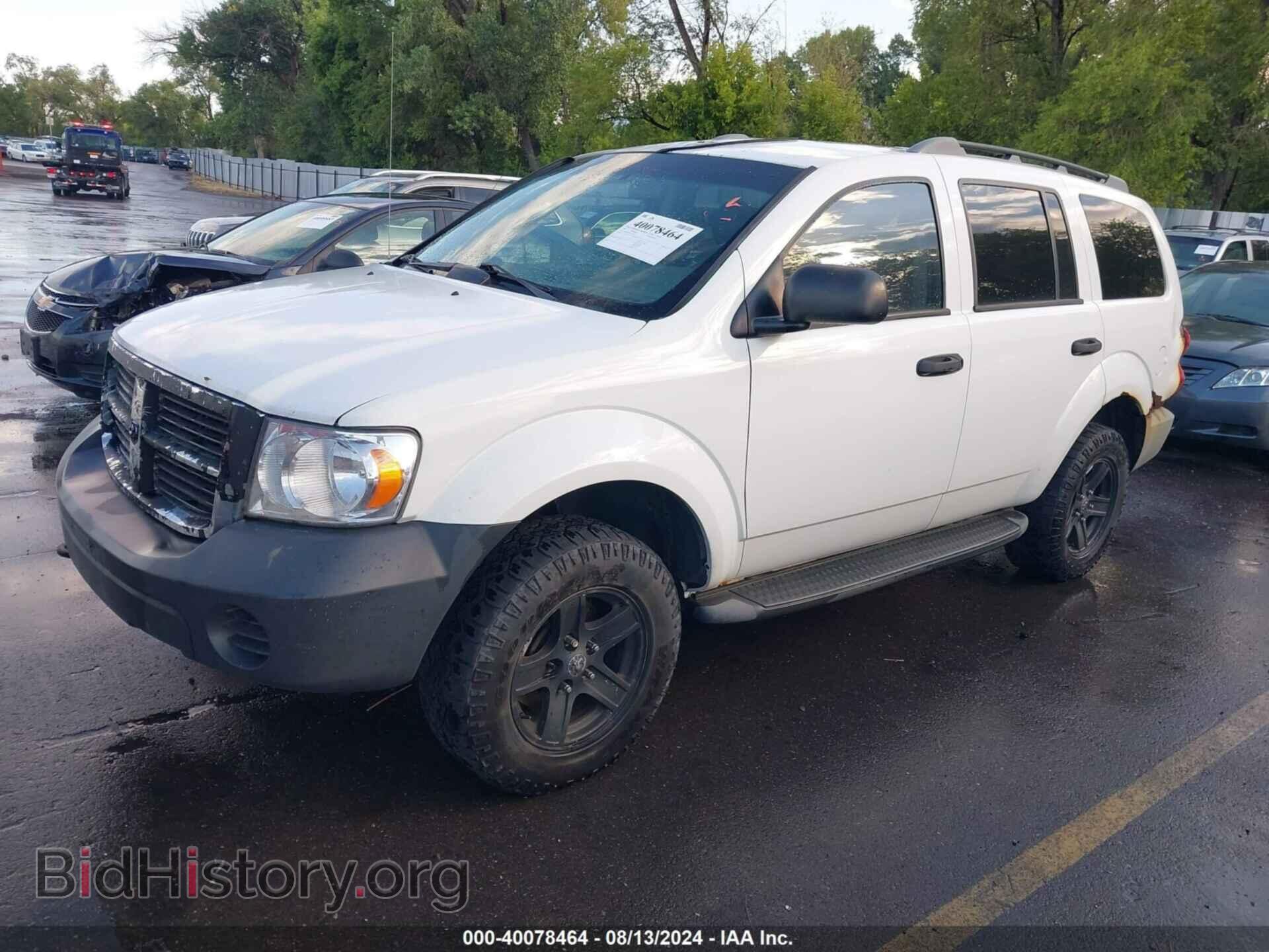2007 DODGE DURANGO - VIN: 1D8HB38P77F555553 - Фото 2