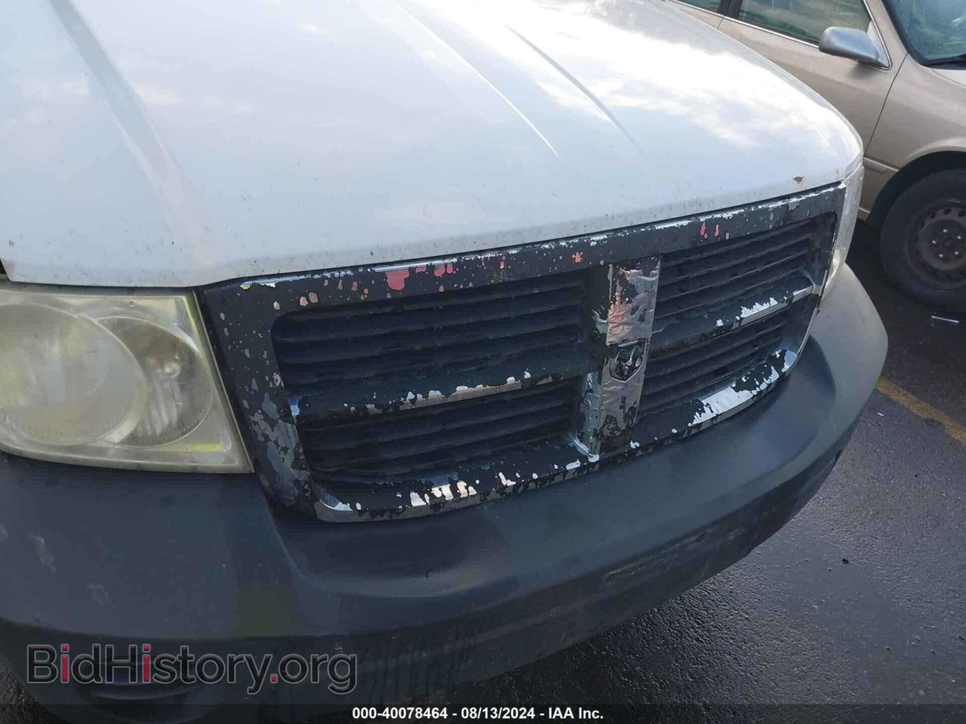 2007 DODGE DURANGO - VIN: 1D8HB38P77F555553 - Фото 12