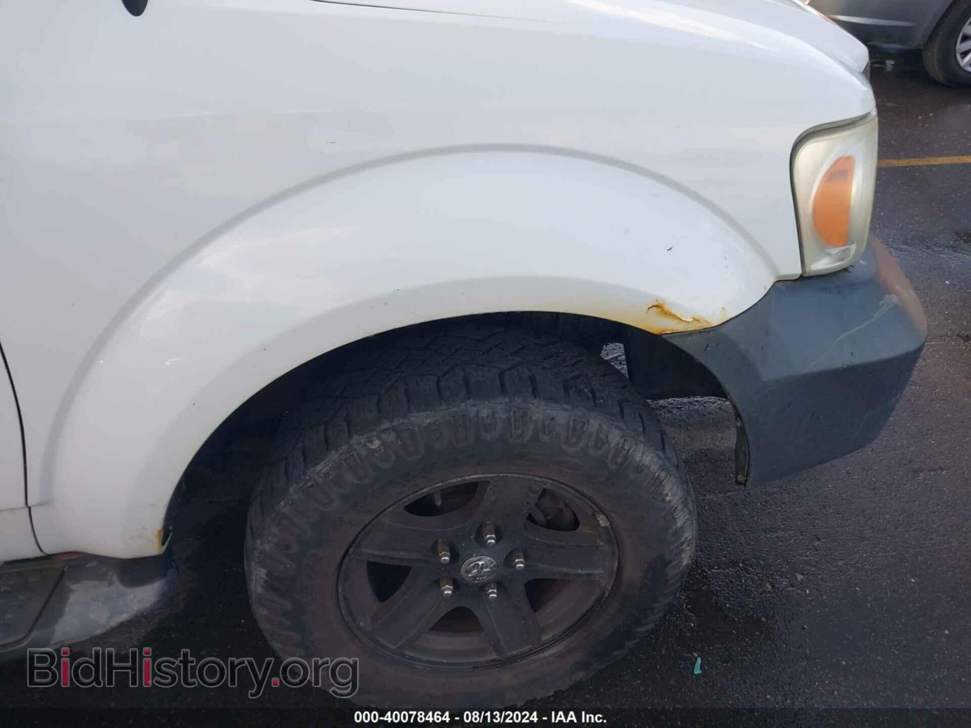 2007 DODGE DURANGO - VIN: 1D8HB38P77F555553 - Фото 13