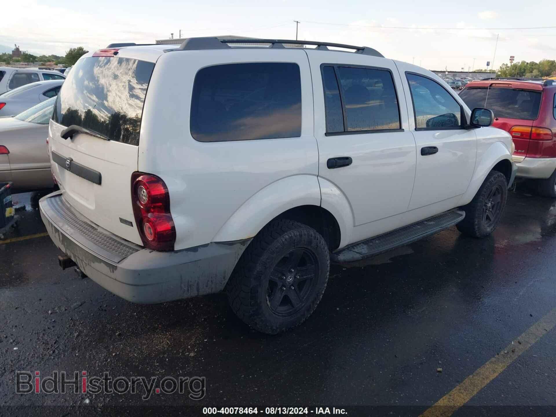 2007 DODGE DURANGO - VIN: 1D8HB38P77F555553 - Фото 4