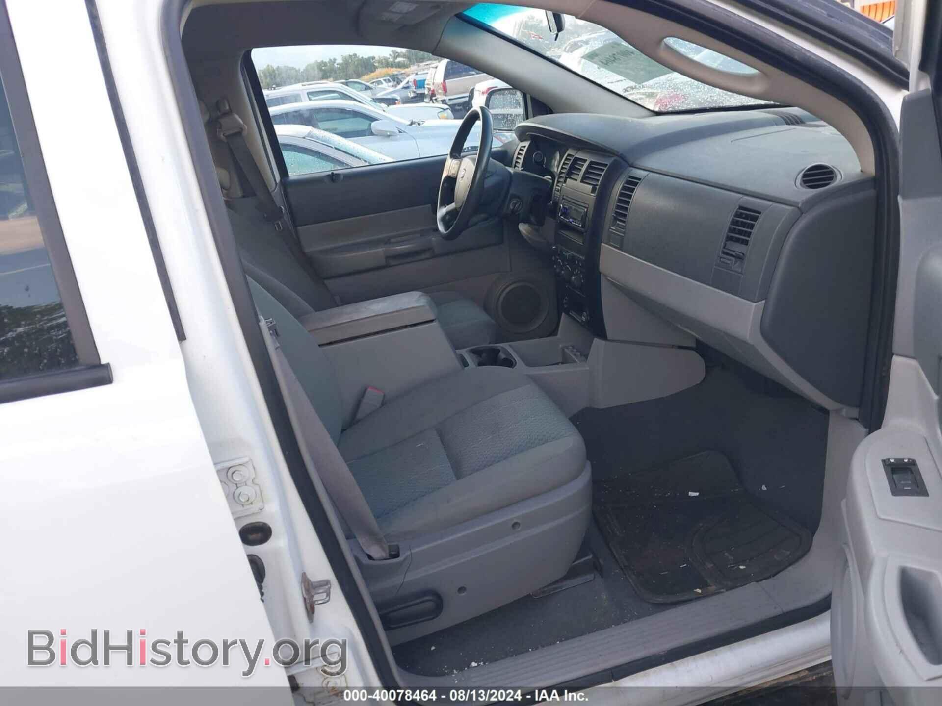 2007 DODGE DURANGO - VIN: 1D8HB38P77F555553 - Фото 5