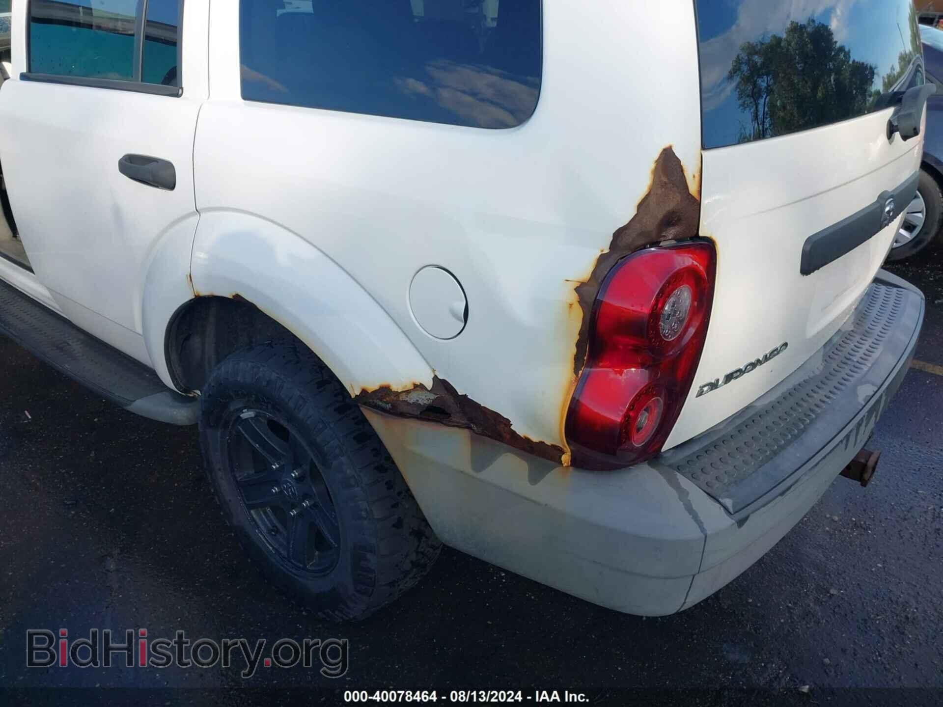2007 DODGE DURANGO - VIN: 1D8HB38P77F555553 - Фото 6