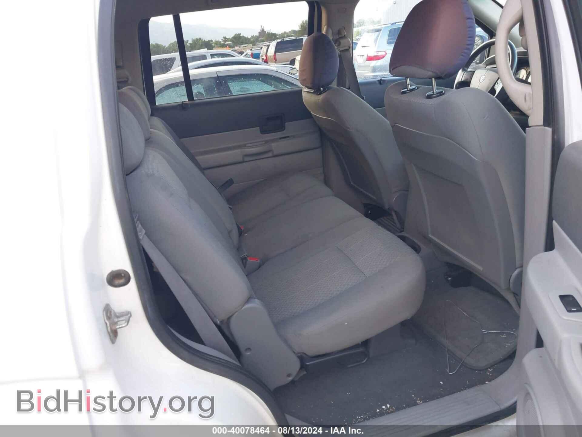 2007 DODGE DURANGO - VIN: 1D8HB38P77F555553 - Фото 8