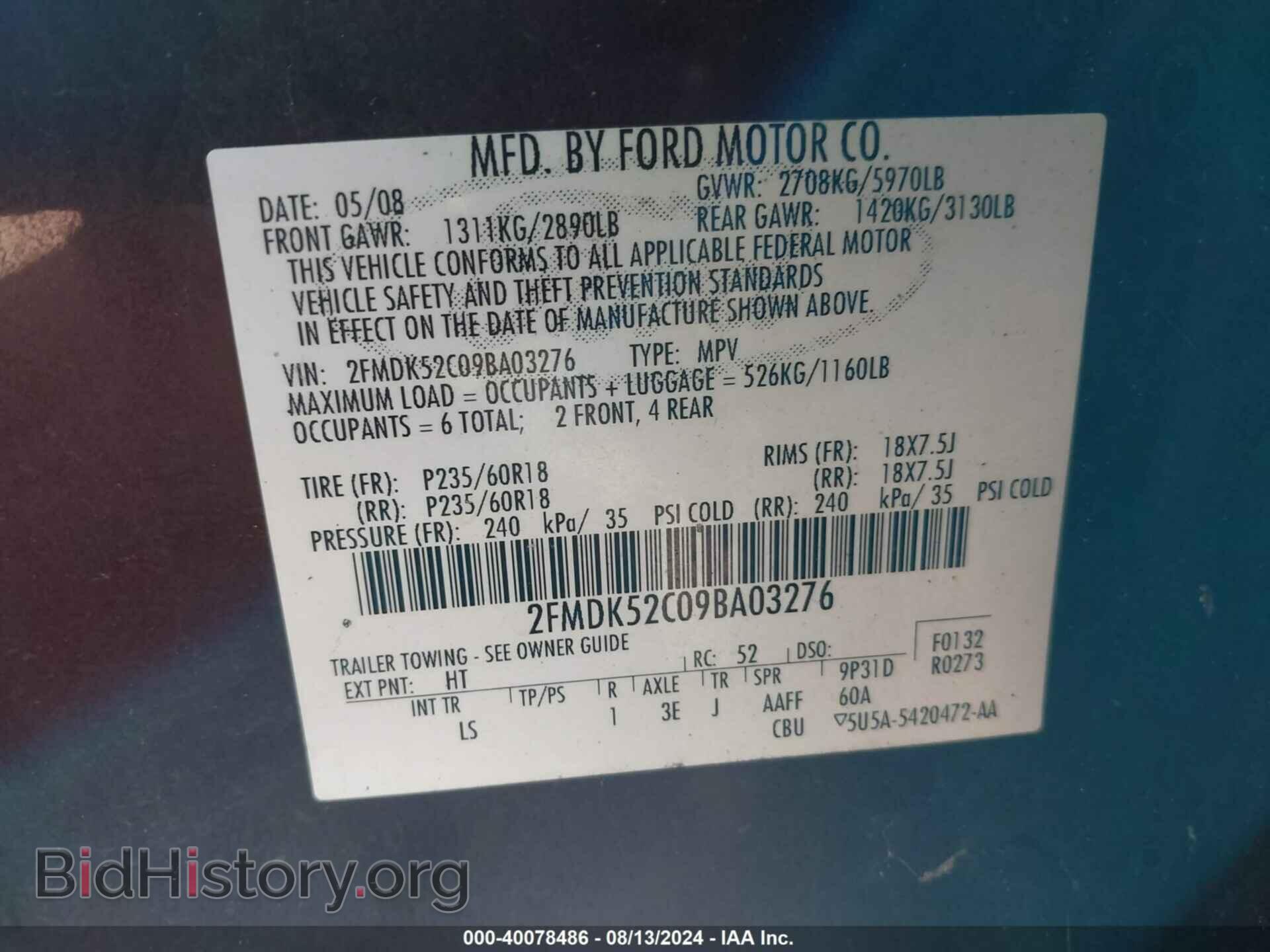 2009 FORD FLEX - VIN: 2FMDK52C09BA03276 - Photo 9