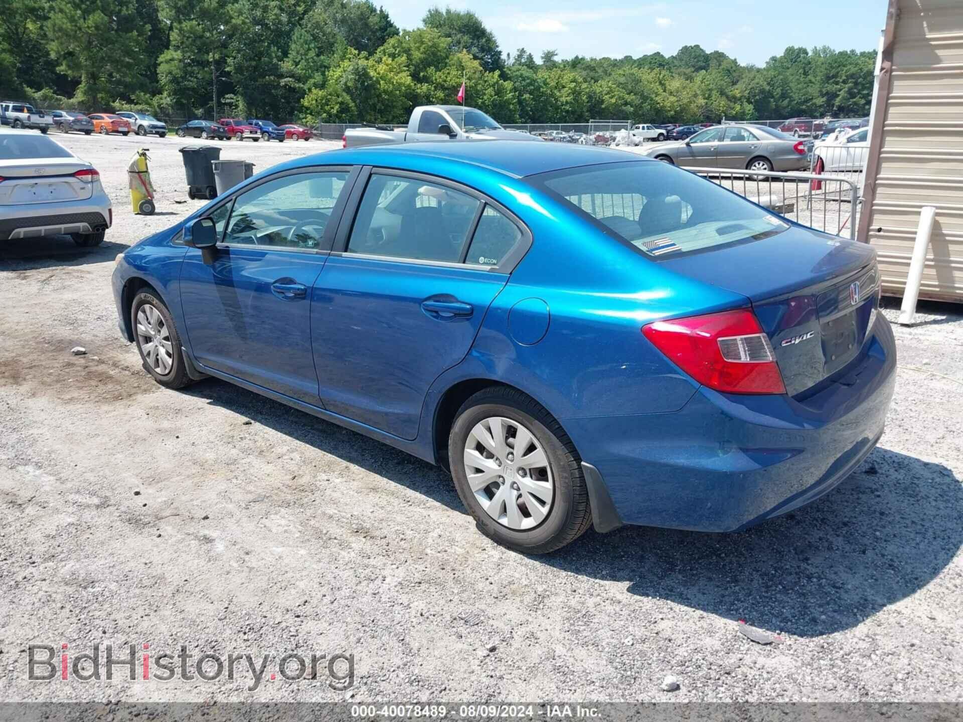 2012 HONDA CIVIC - VIN: 2HGFB2F51CH582422 - Фото 3
