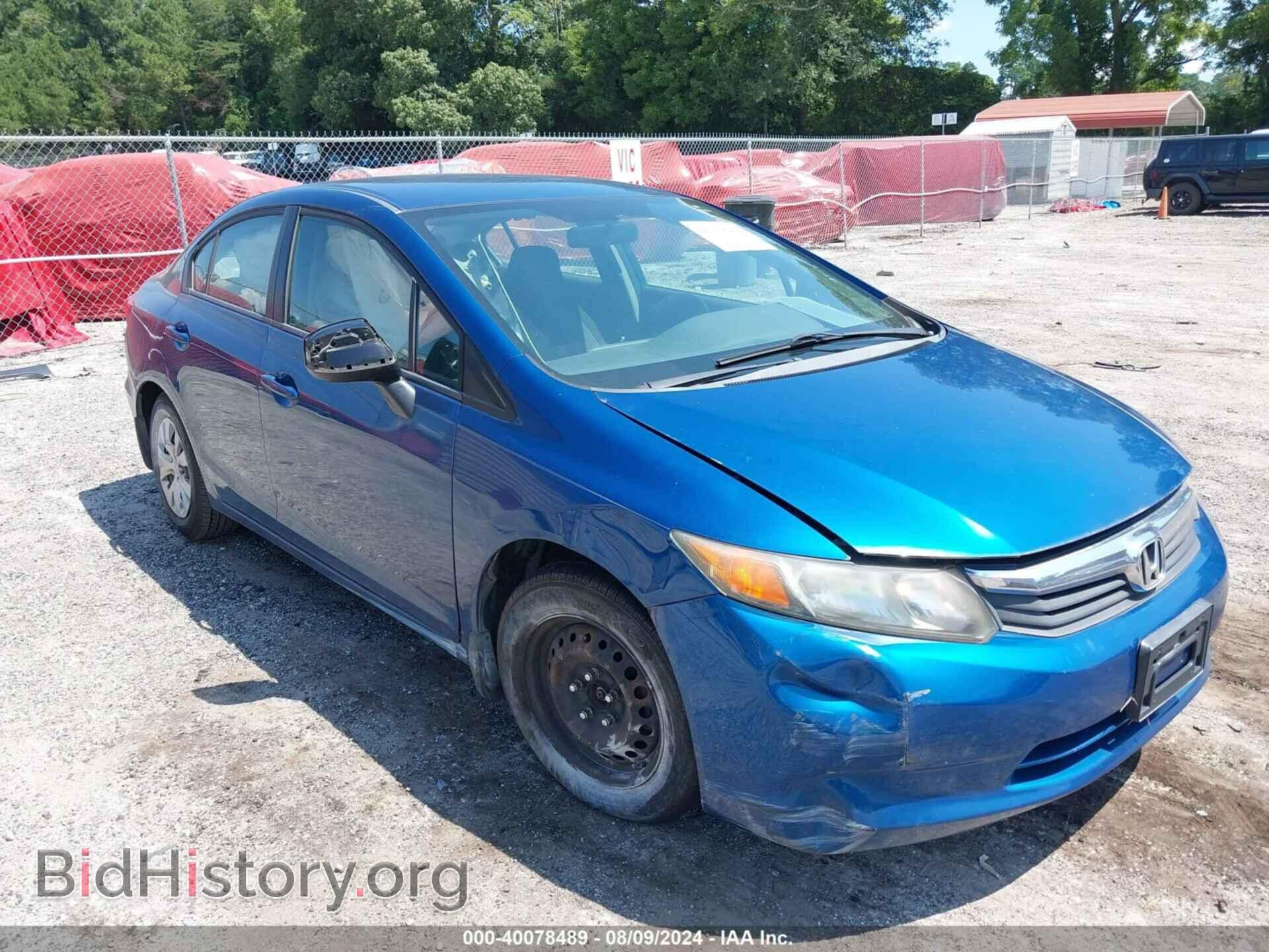 2012 HONDA CIVIC - VIN: 2HGFB2F51CH582422 - Фото 6
