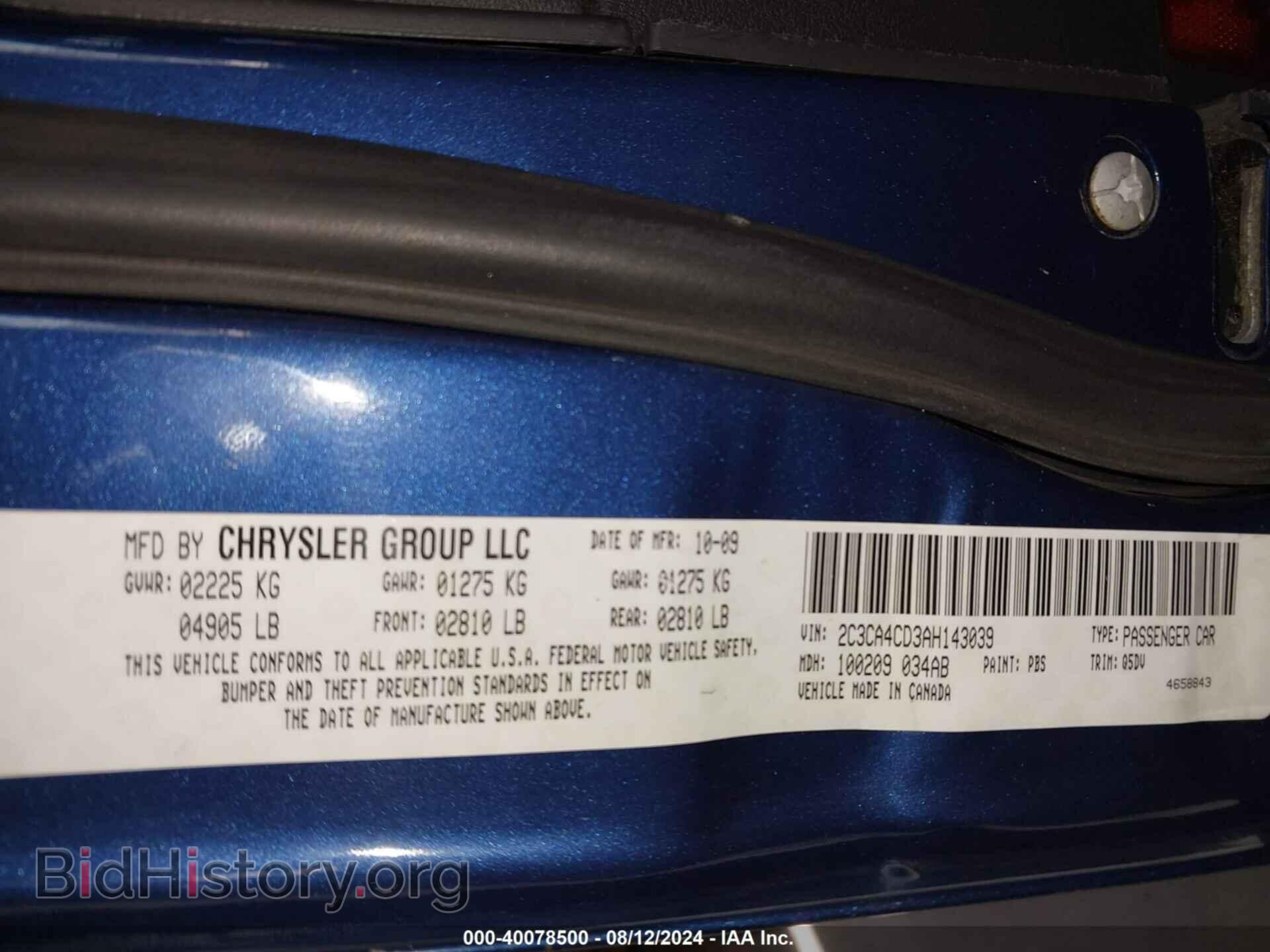 2010 CHRYSLER 300 - VIN: 2C3CA4CD3AH143039 - Фото 9