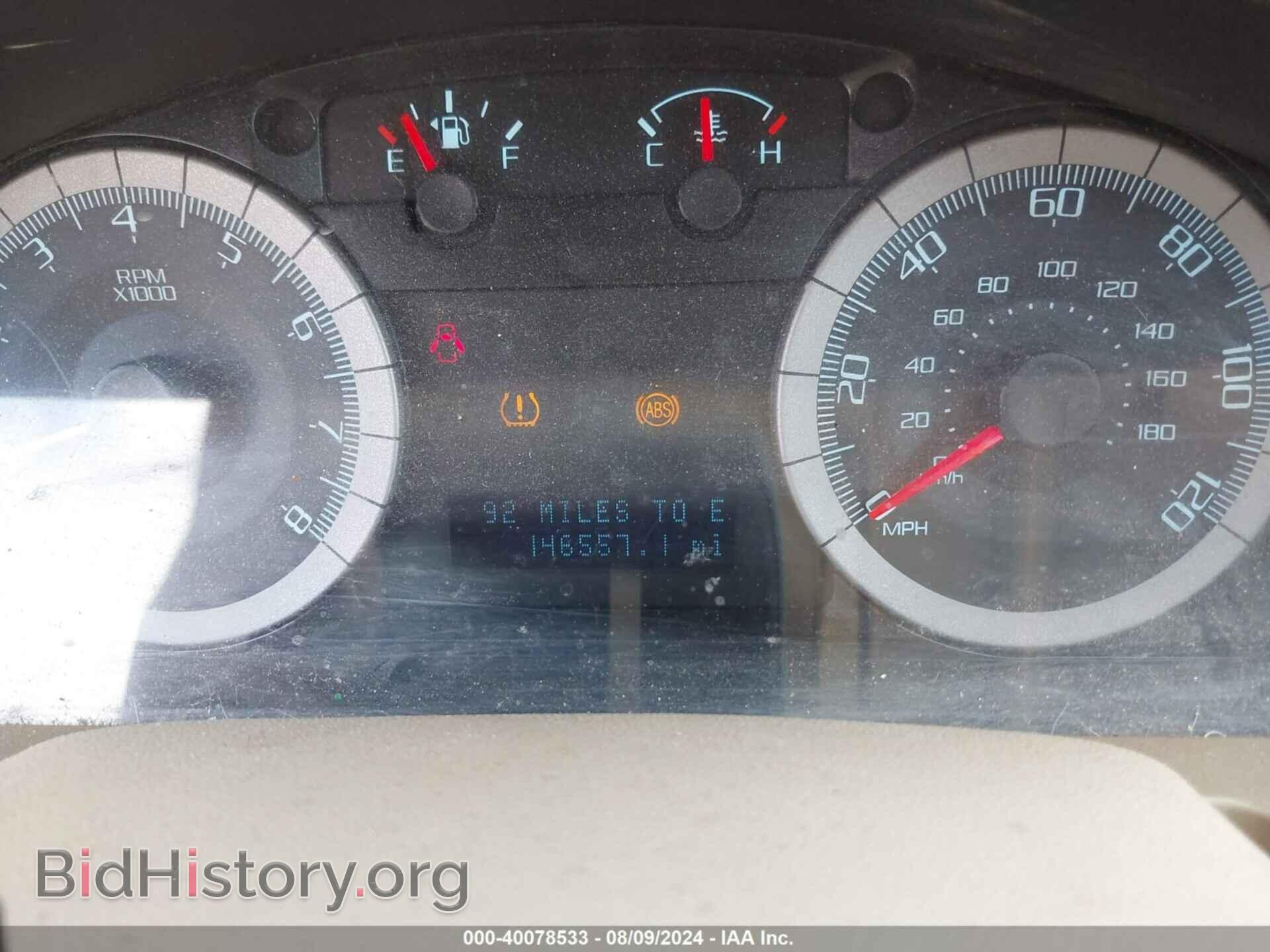 2010 FORD ESCAPE - VIN: 1FMCU0D73AKA35254 - Фото 7
