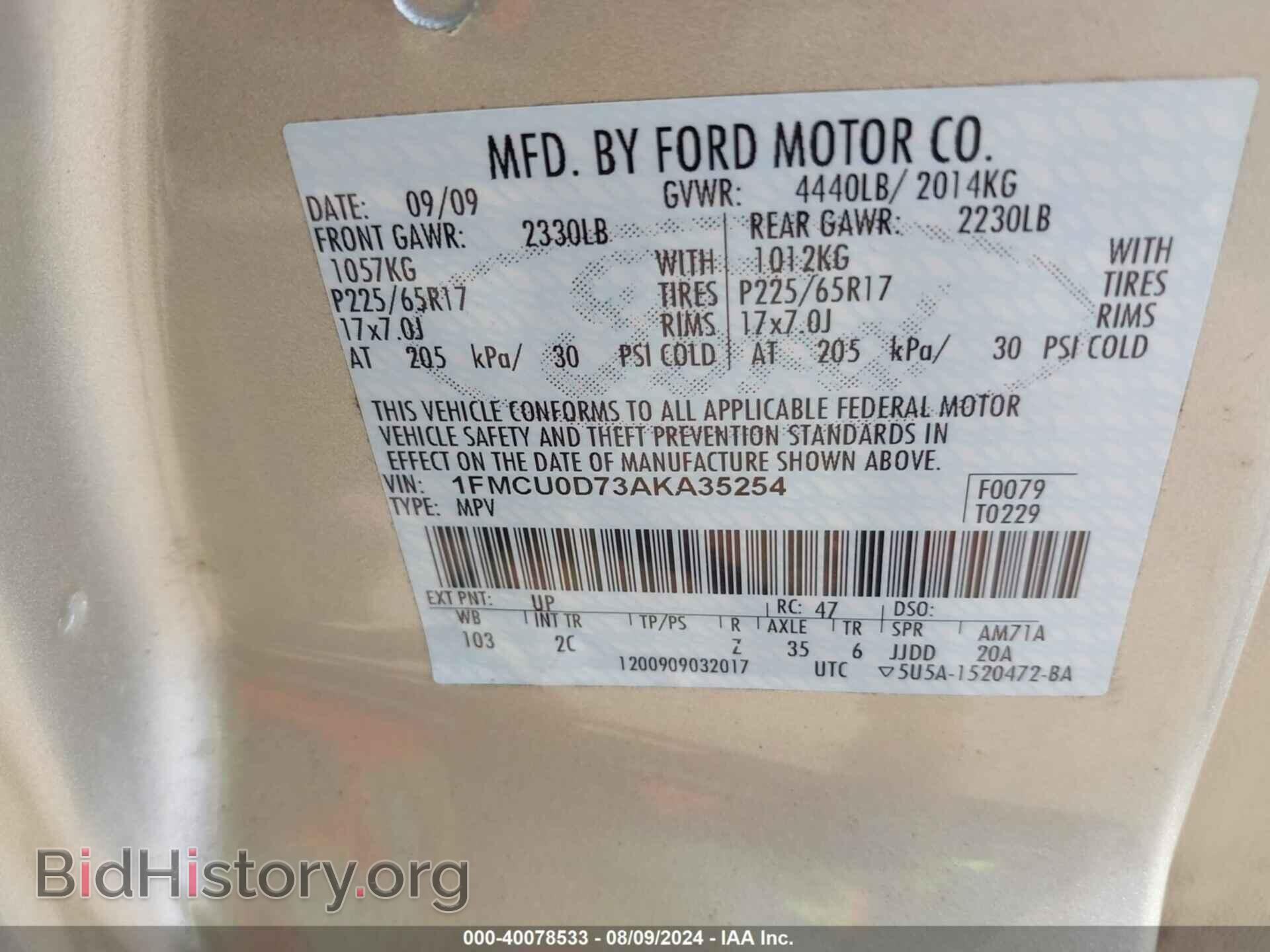 2010 FORD ESCAPE - VIN: 1FMCU0D73AKA35254 - Фото 9