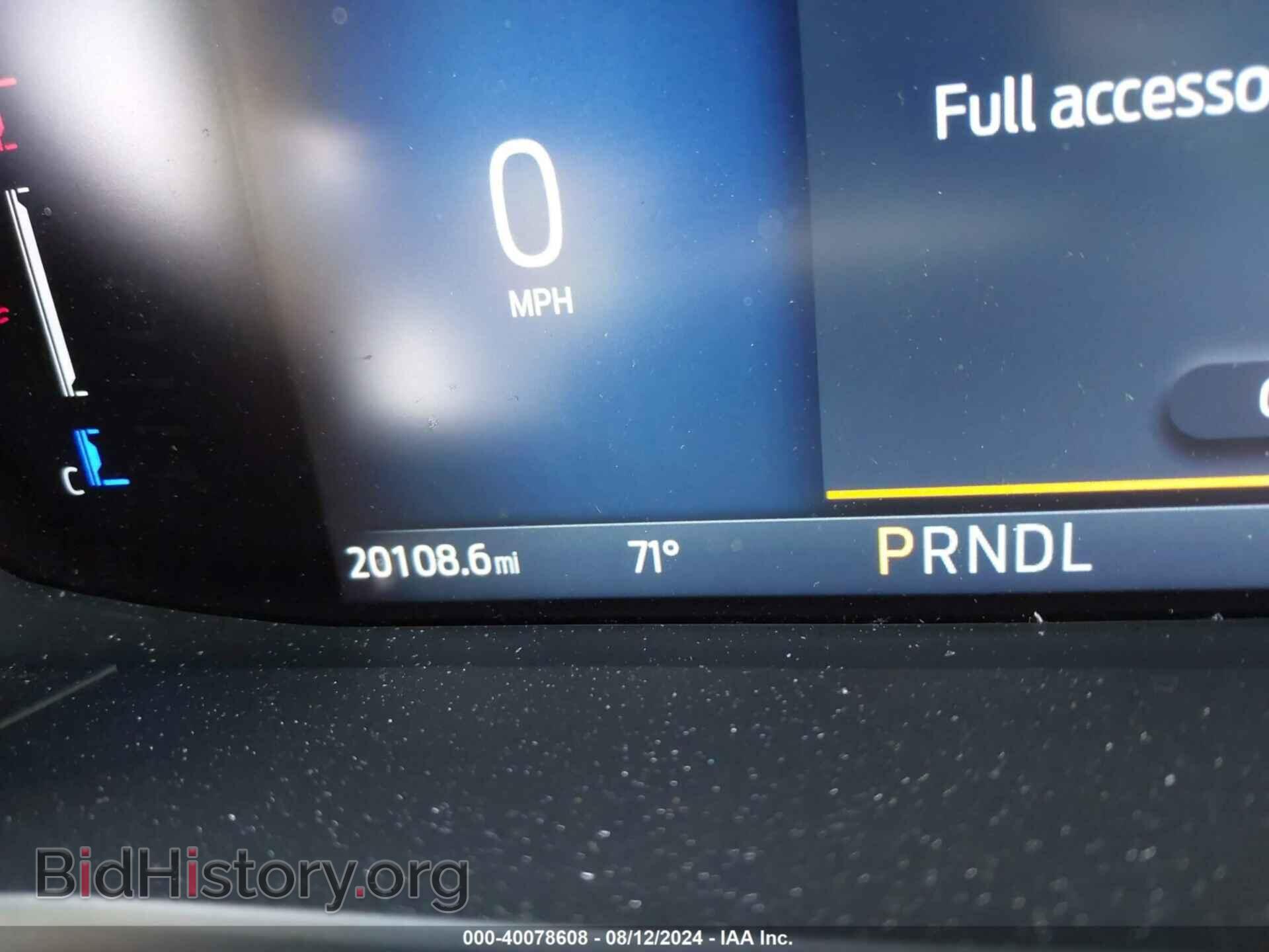 2023 FORD ESCAPE - VIN: 1FMCU9GN7PUB16155 - Фото 7