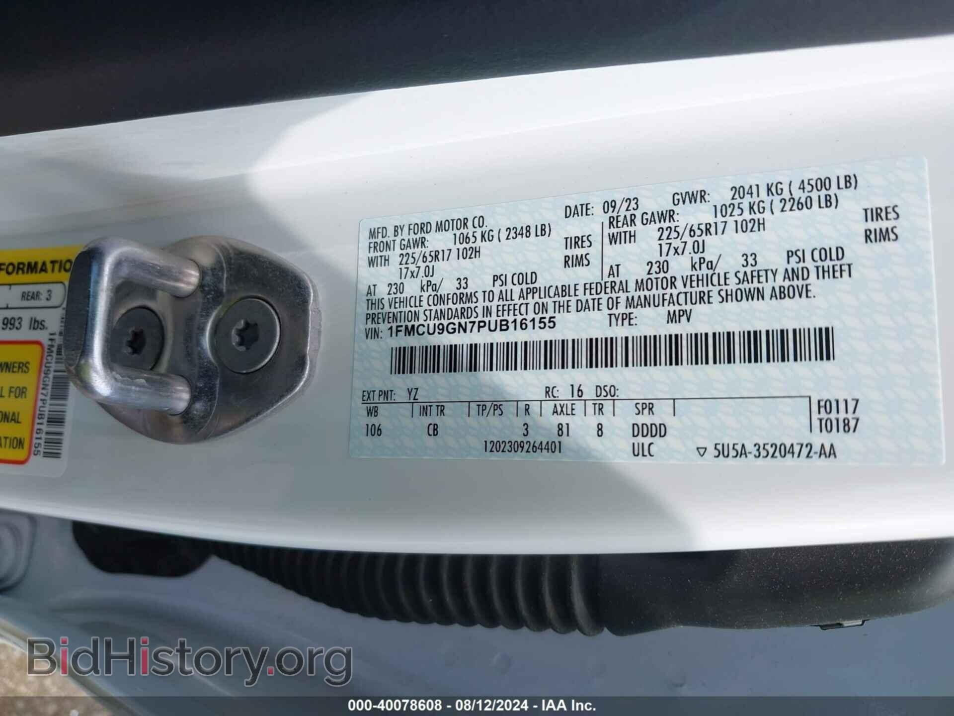 2023 FORD ESCAPE - VIN: 1FMCU9GN7PUB16155 - Фото 9