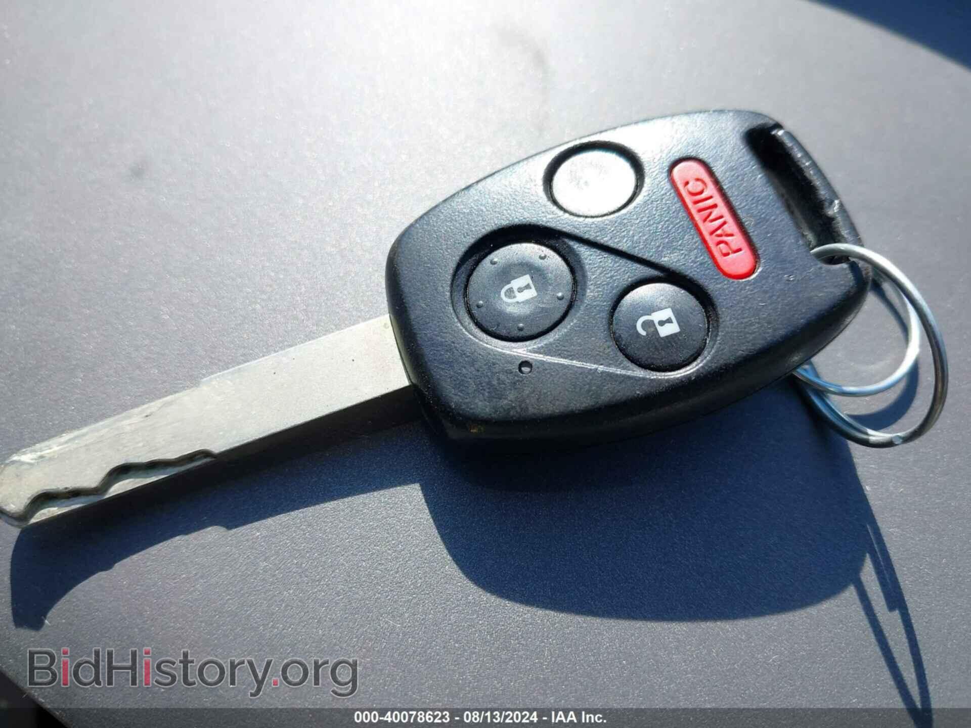 2012 HONDA CIVIC - VIN: 2HGFB2F56CH589611 - Фото 11