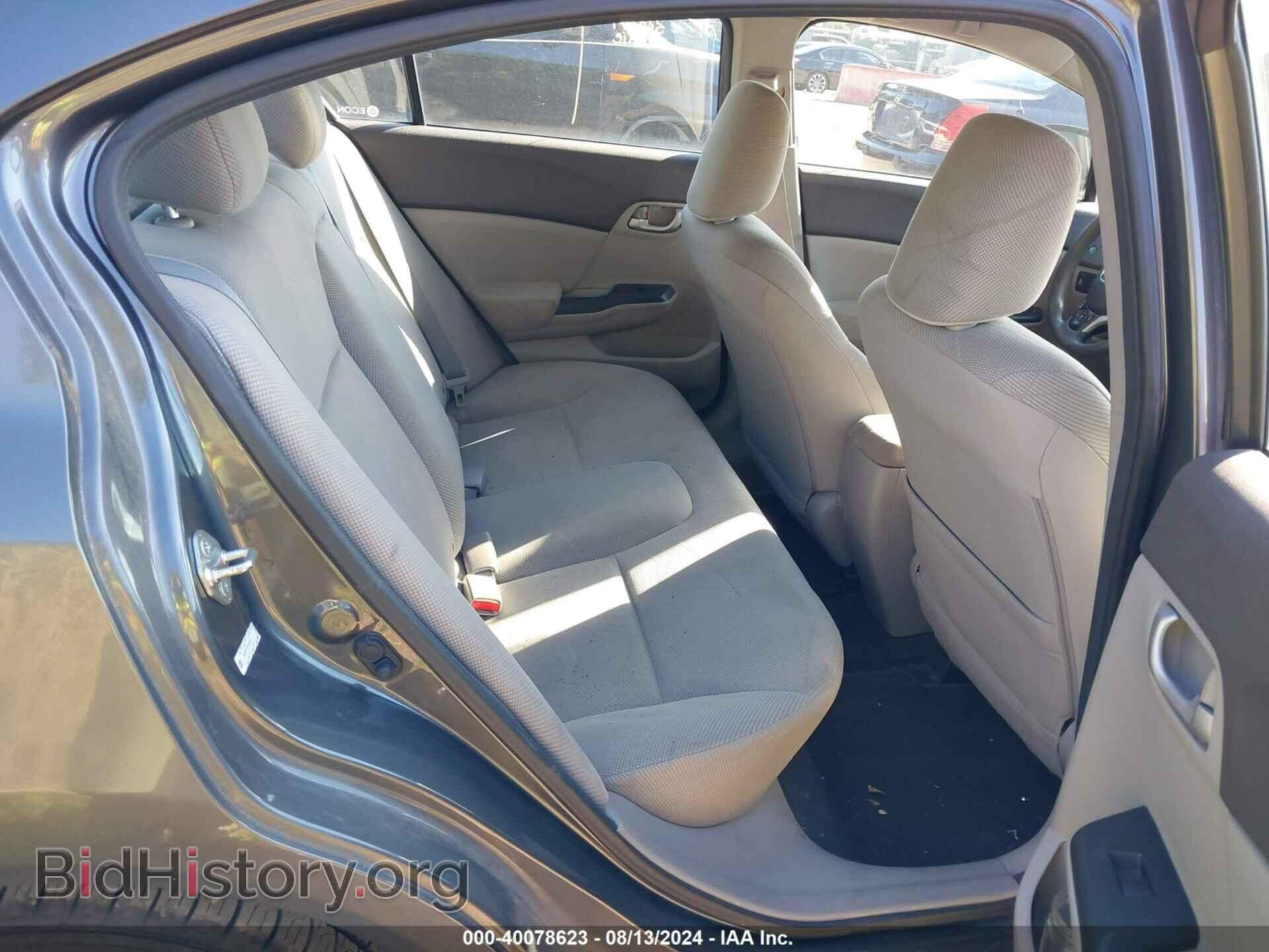 2012 HONDA CIVIC - VIN: 2HGFB2F56CH589611 - Фото 8