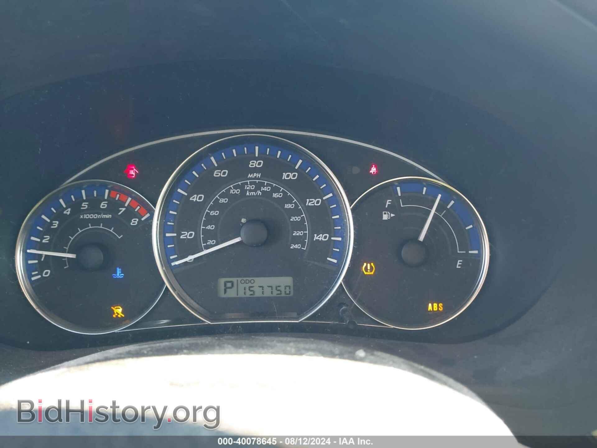 2010 SUBARU FORESTER - VIN: JF2SH6AC5AH749233 - Фото 7