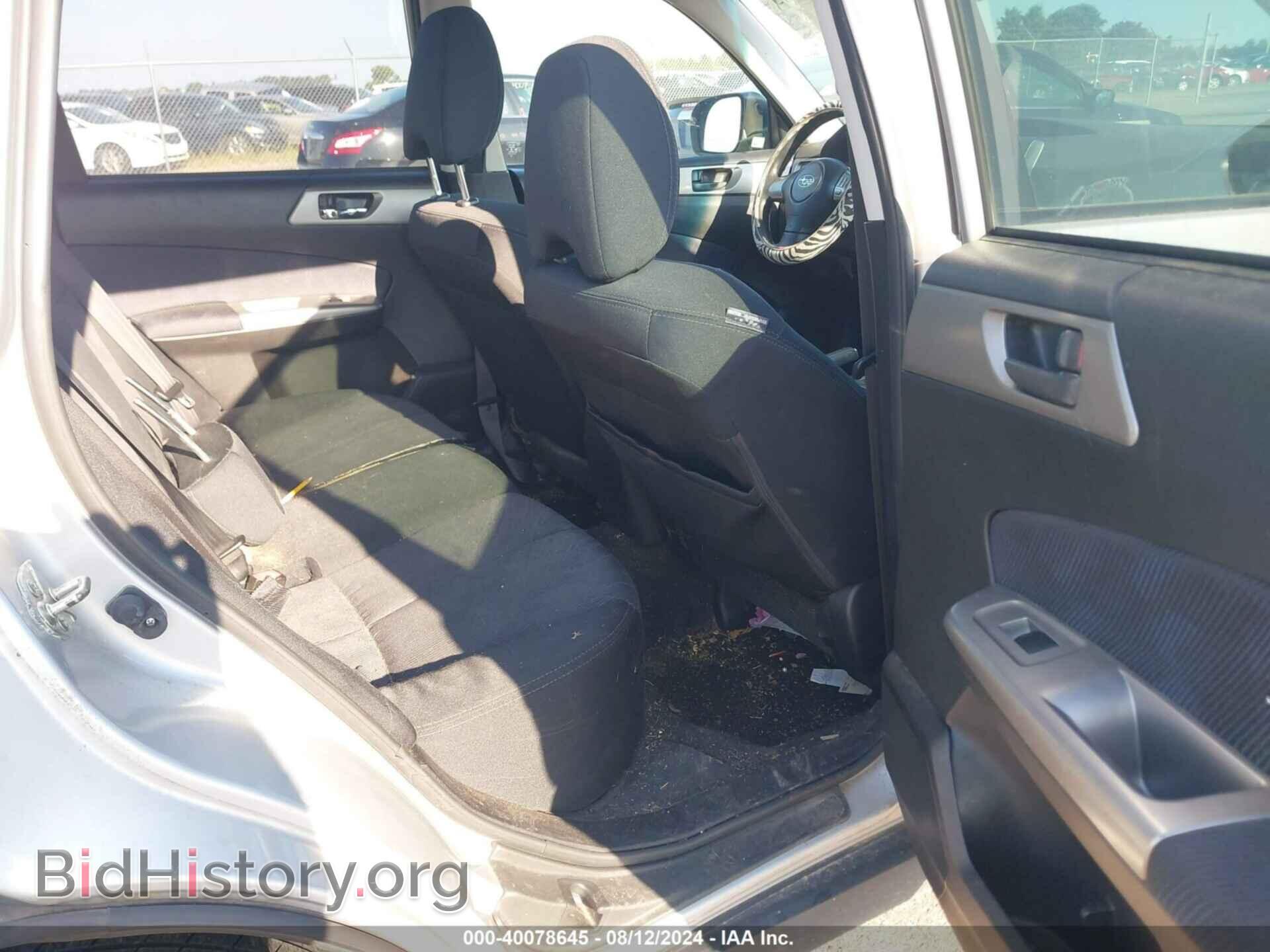 2010 SUBARU FORESTER - VIN: JF2SH6AC5AH749233 - Фото 8