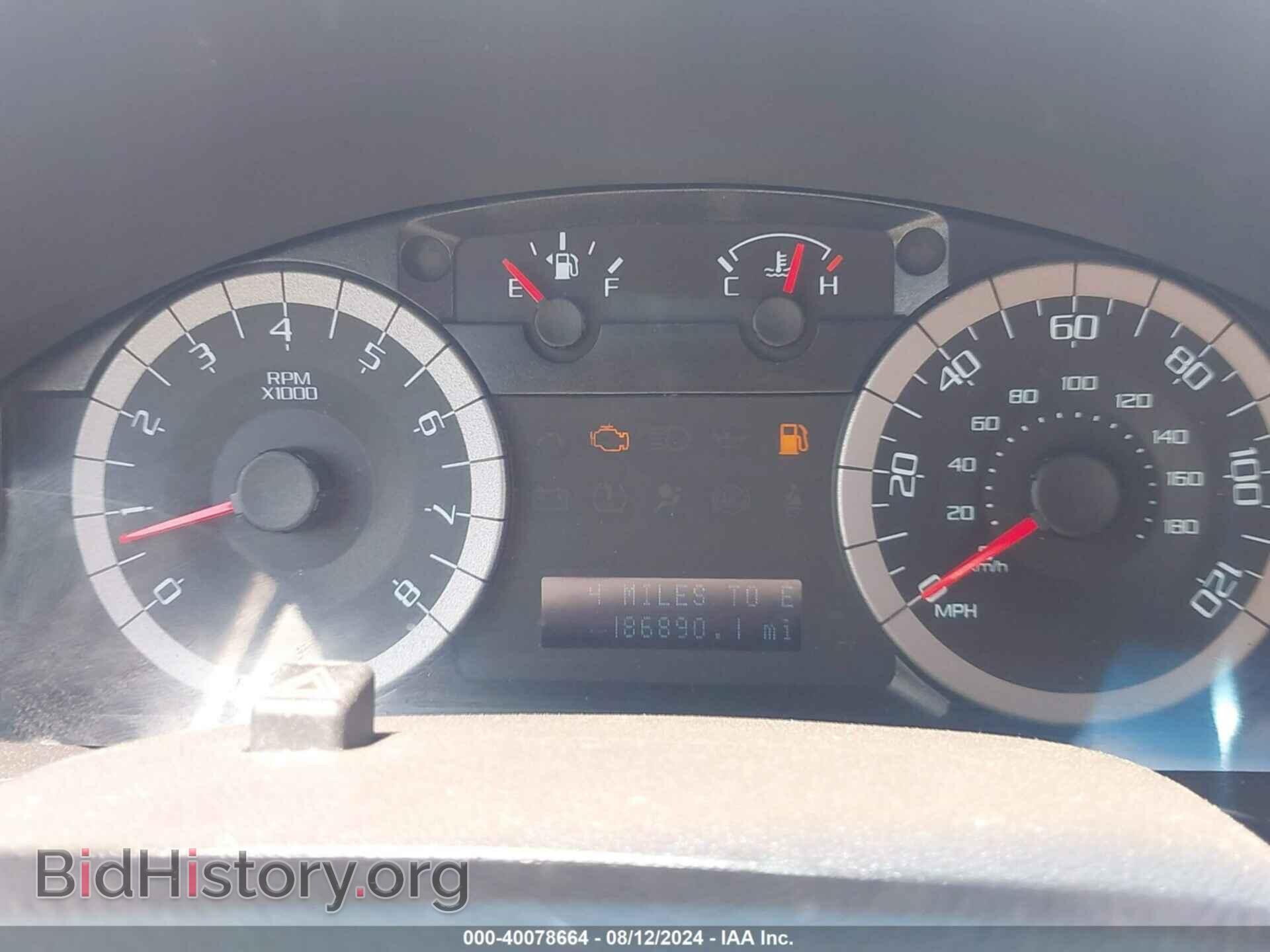 2011 FORD ESCAPE - VIN: 1FMCU9EG3BKA14974 - Фото 7